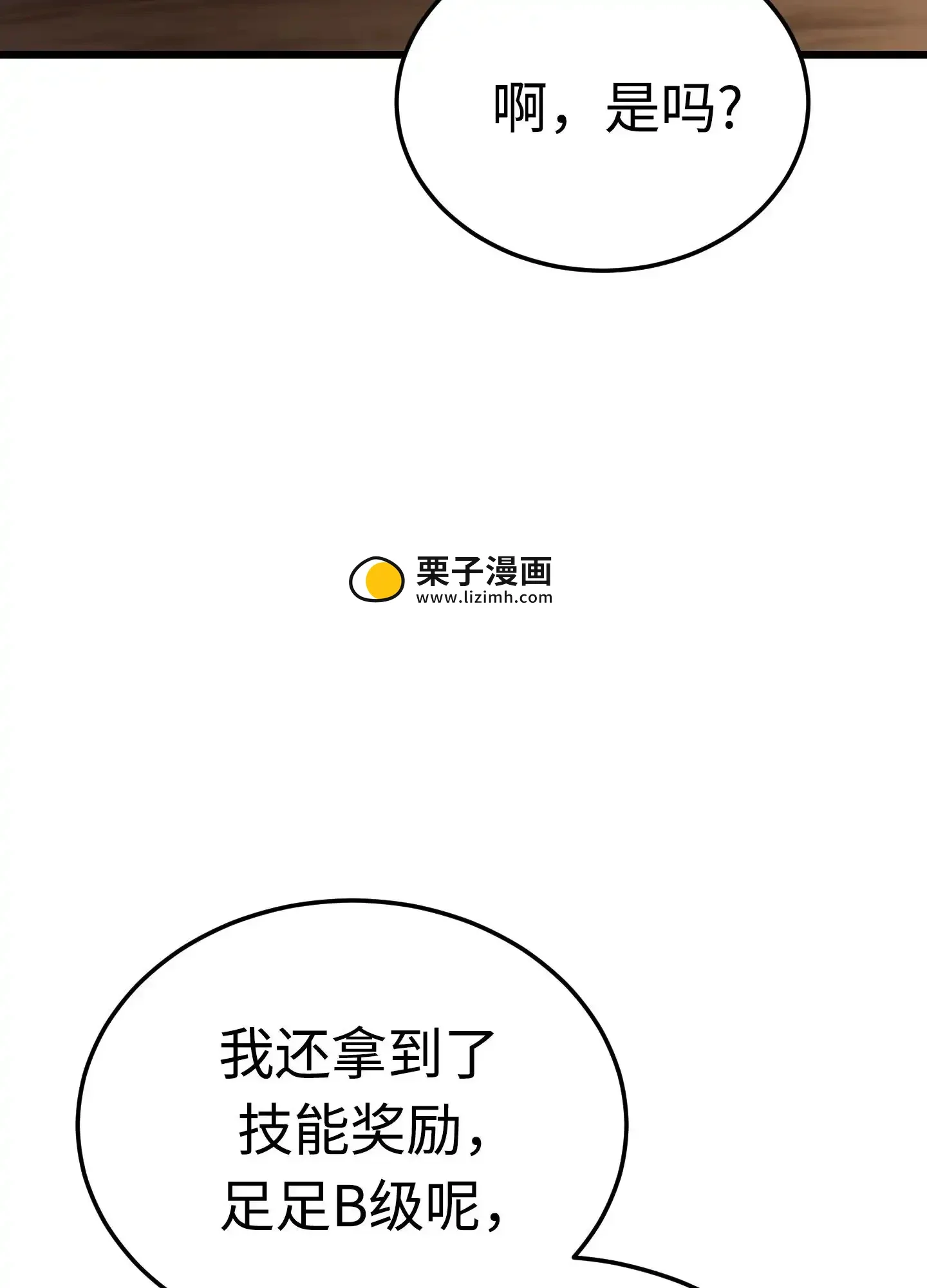 05 05 第164页