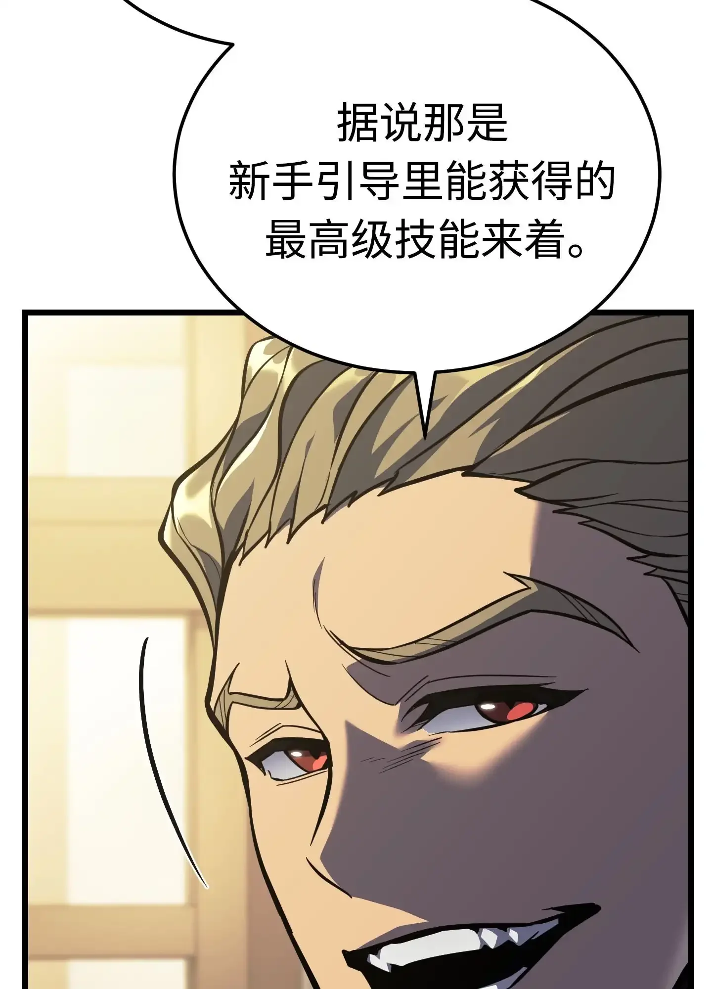 05 05 第165页