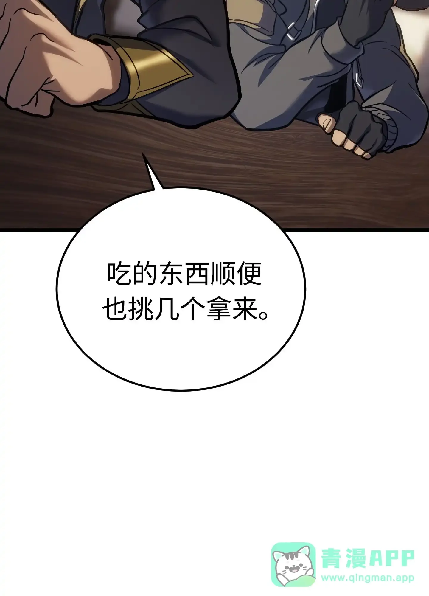 05 05 第171页
