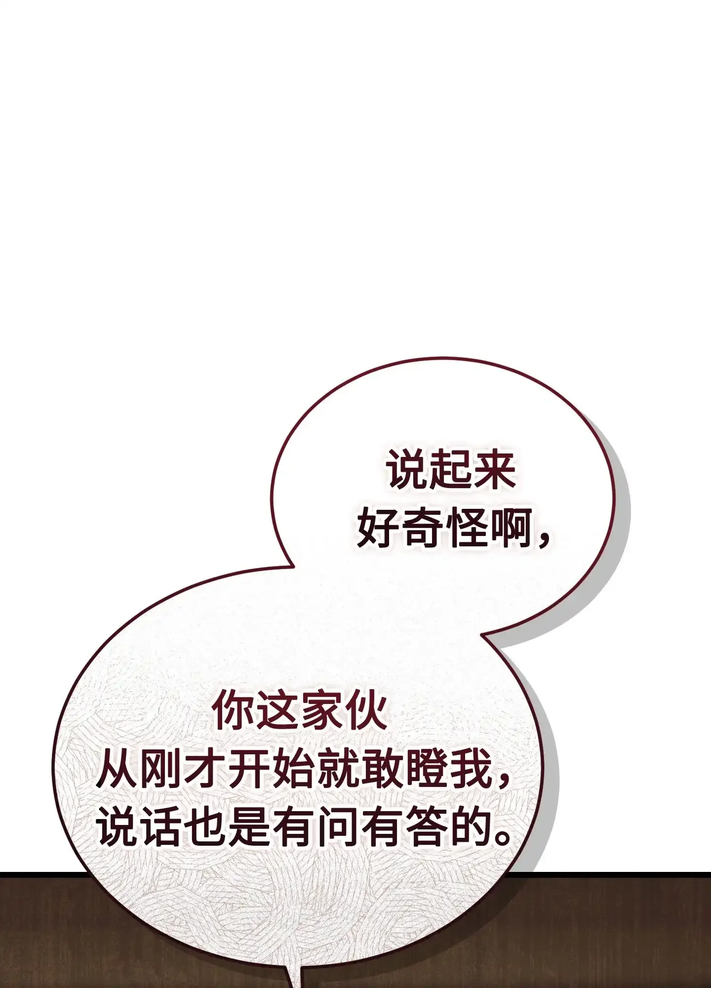 05 05 第174页