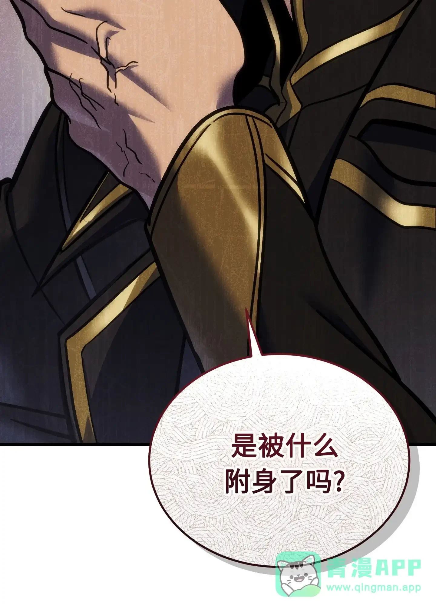 05 05 第176页