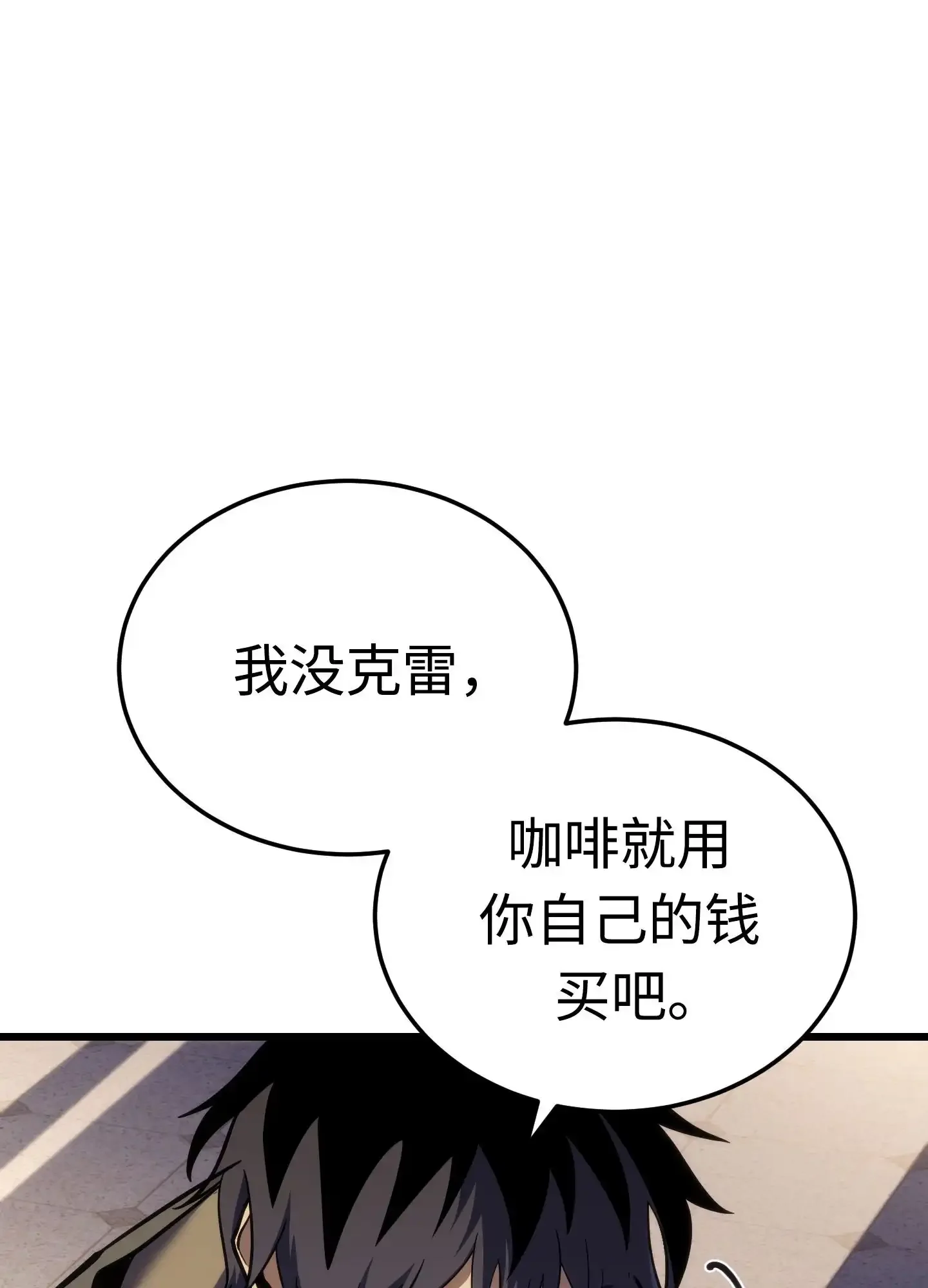 05 05 第177页