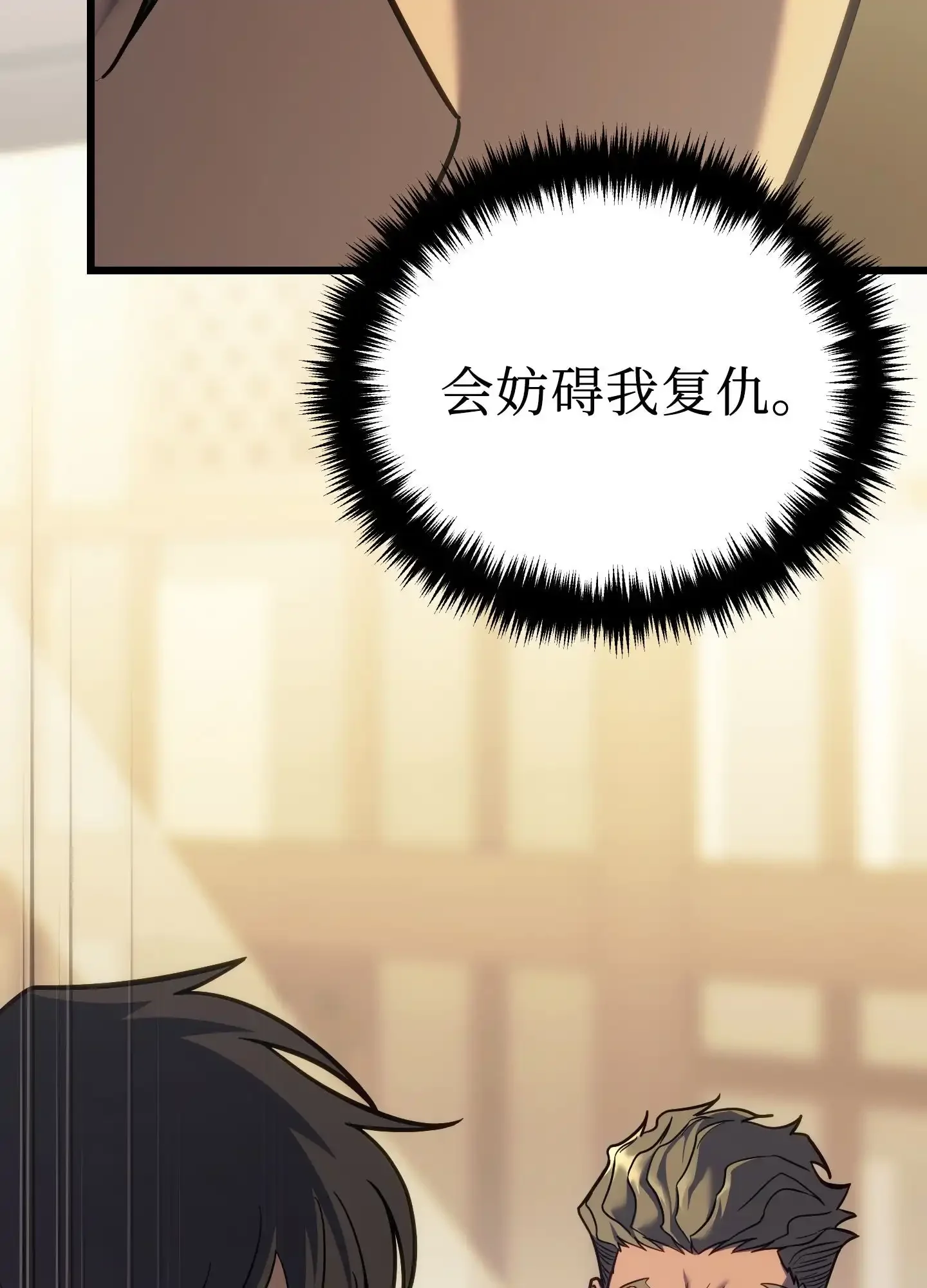05 05 第184页