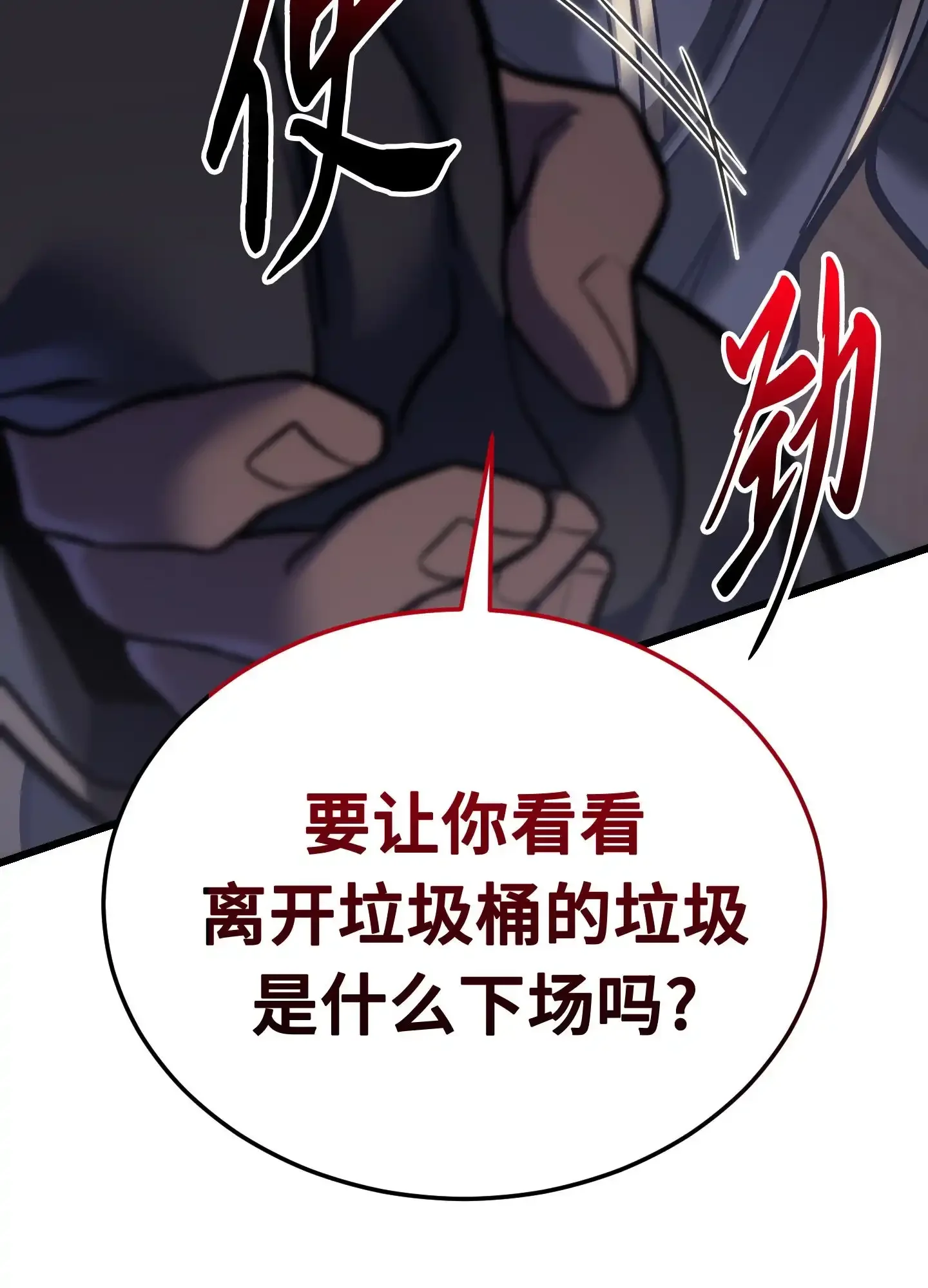 05 05 第188页