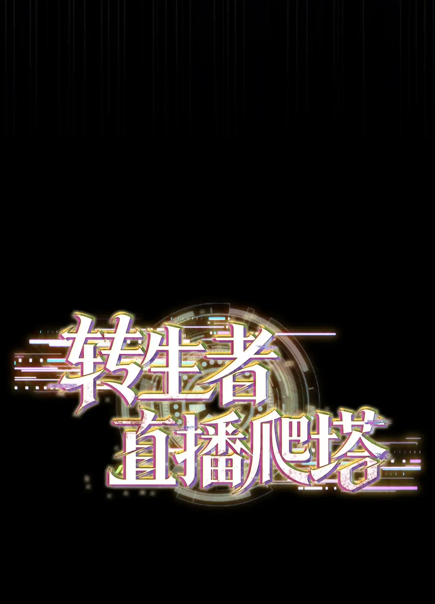 05 05 第194页