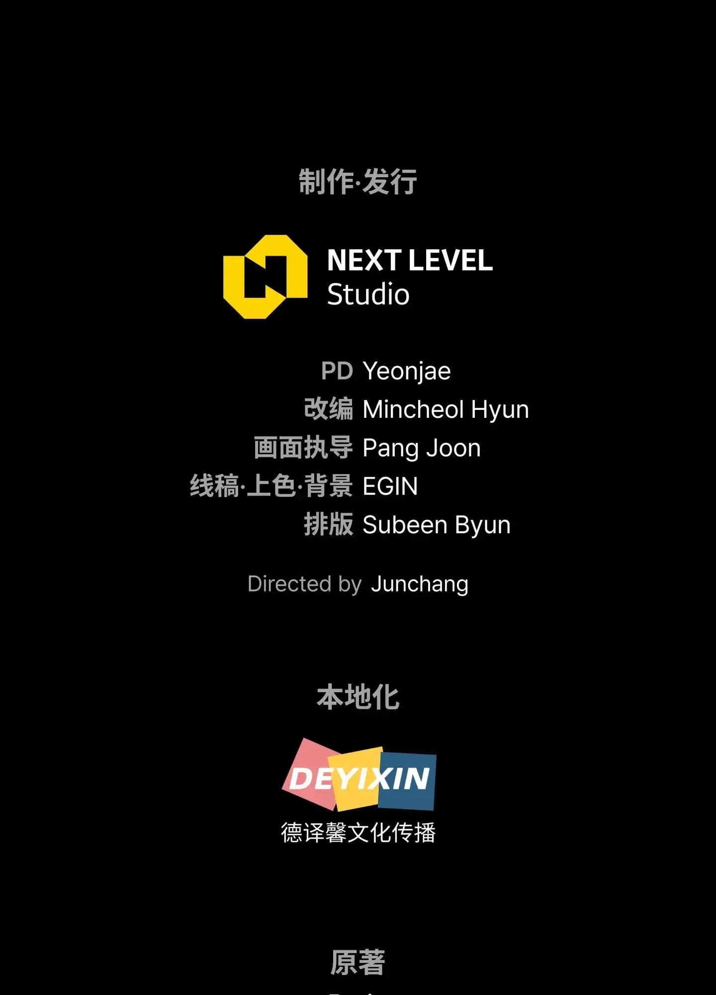 05 05 第195页