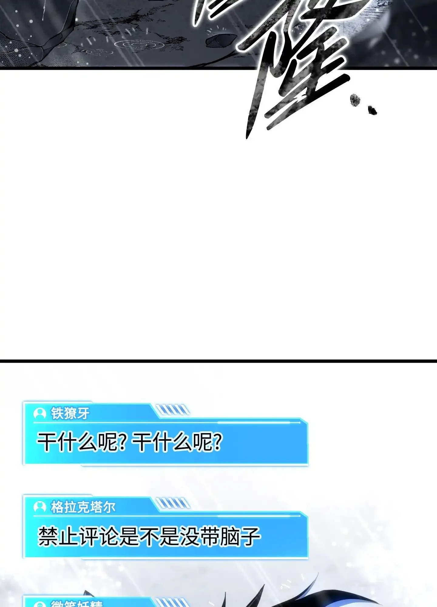 16 16 第2页