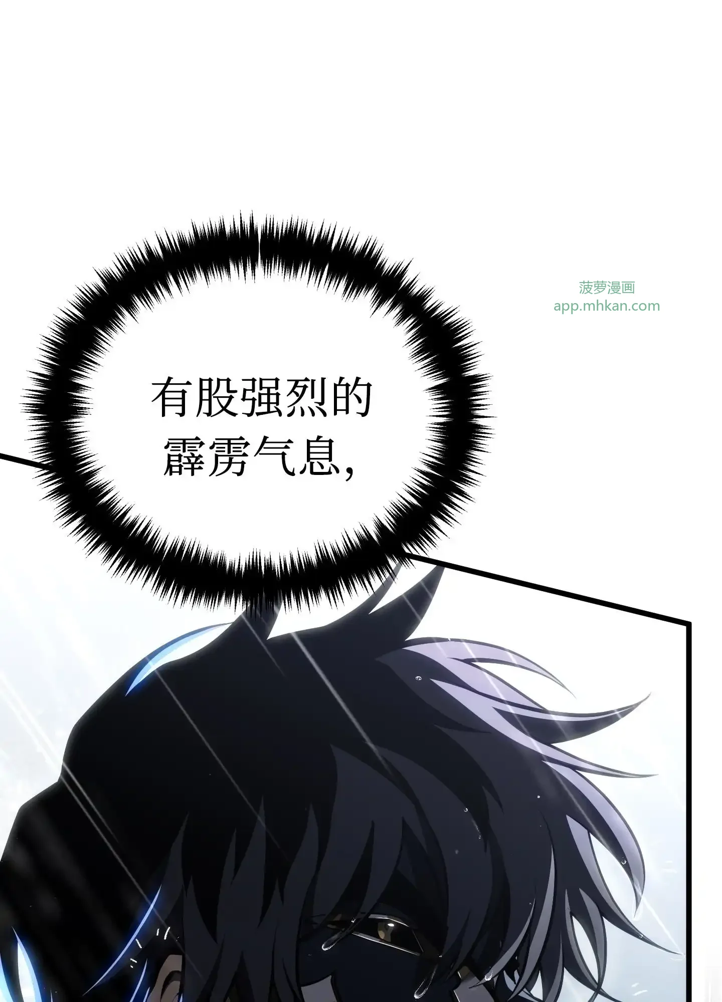 16 16 第5页