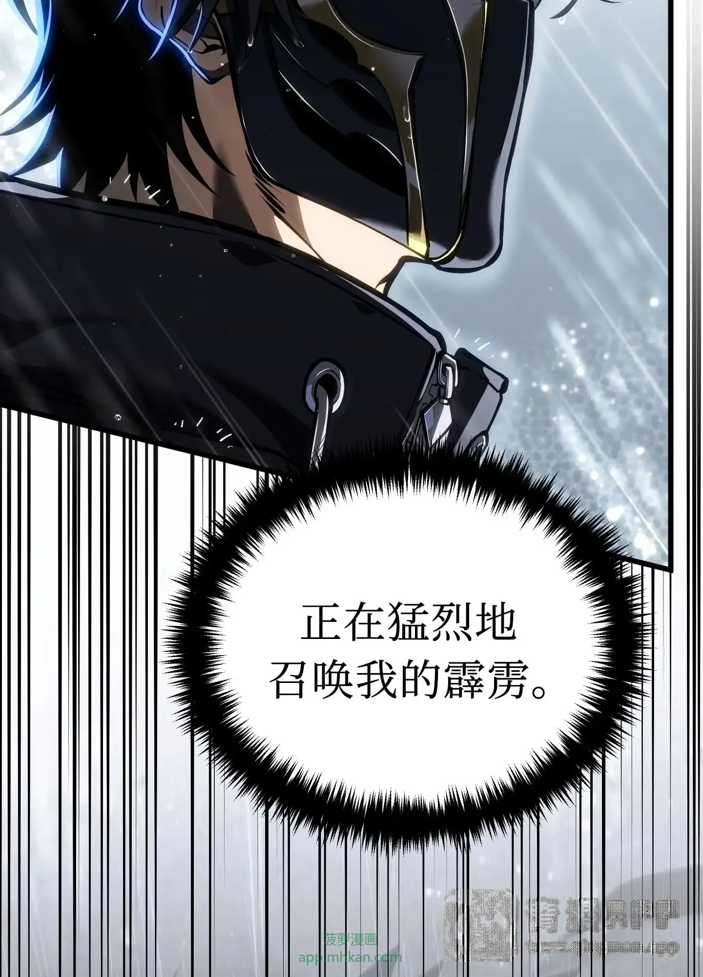 16 16 第6页