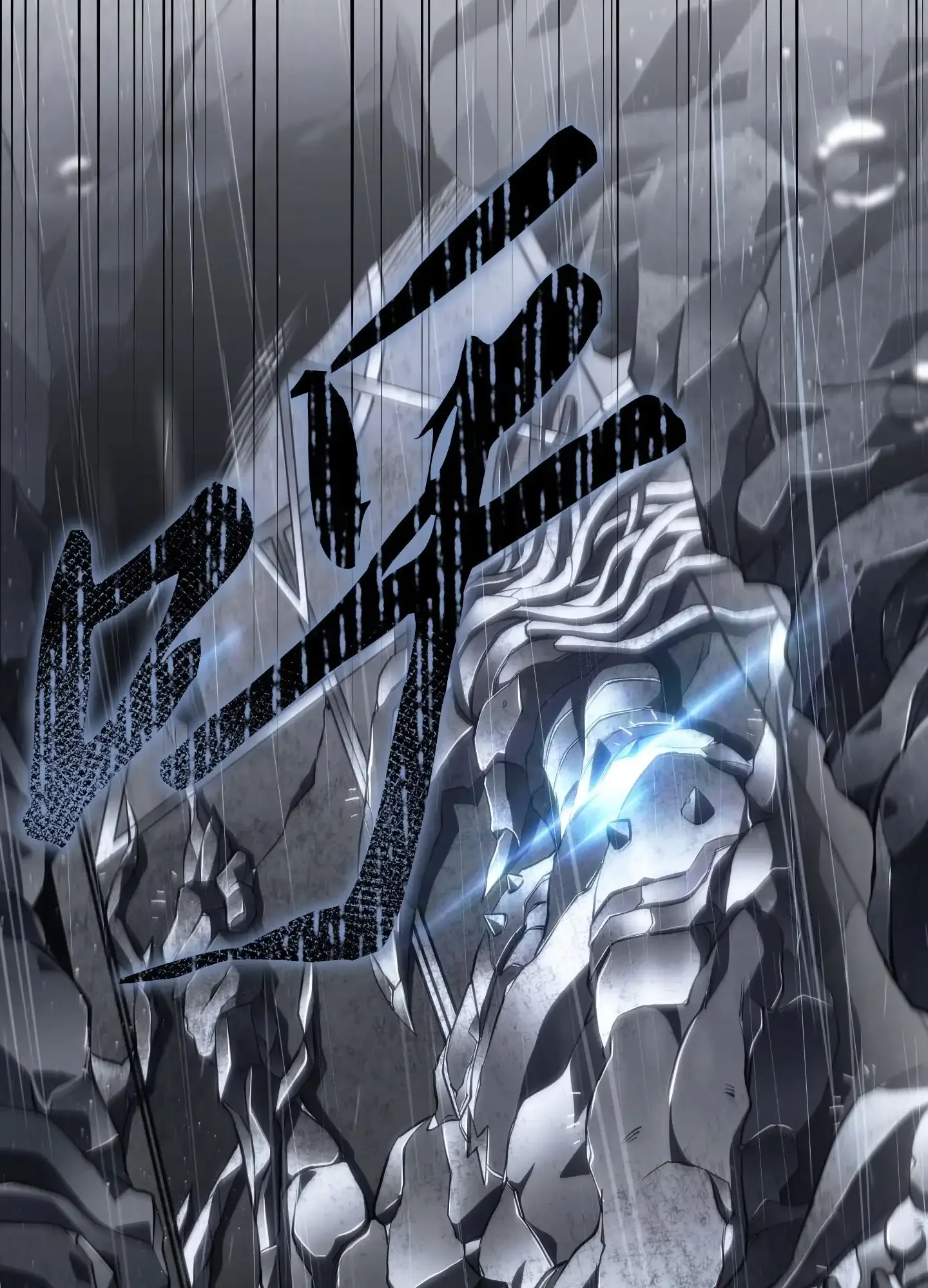 16 16 第7页