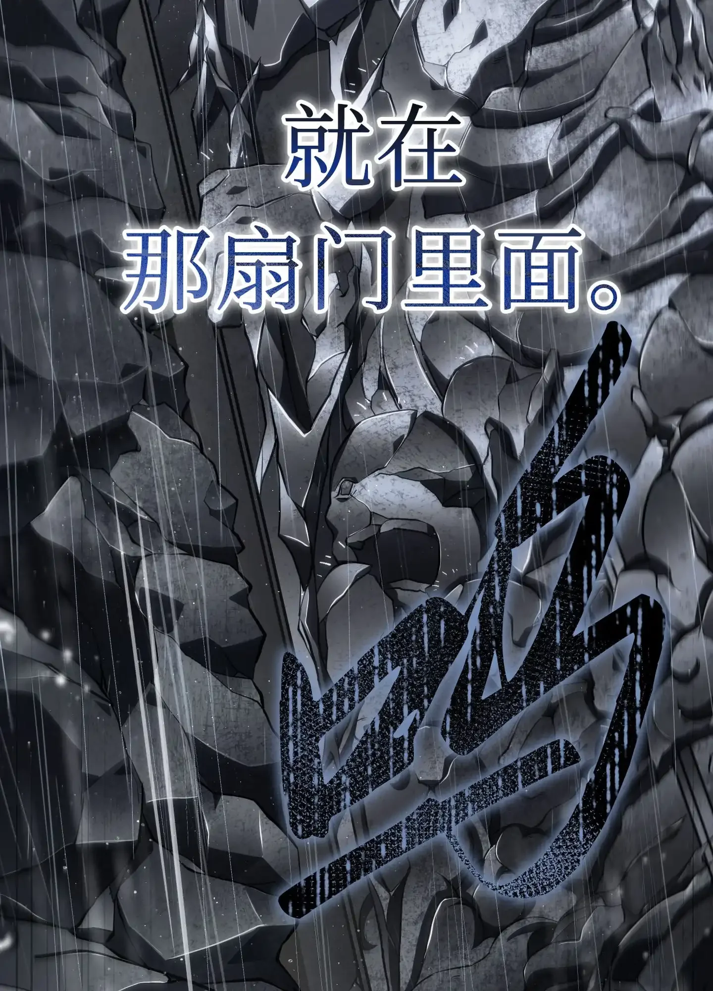 16 16 第8页