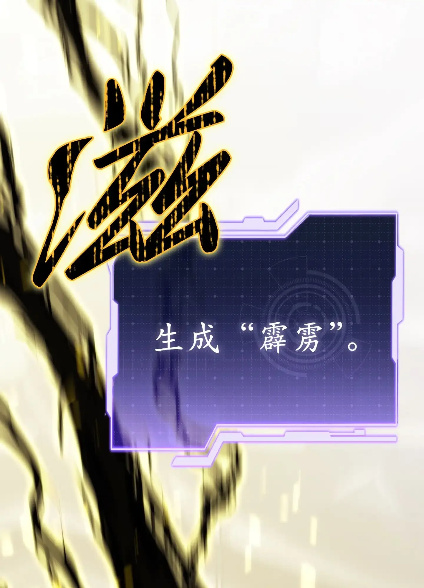 16 16 第17页