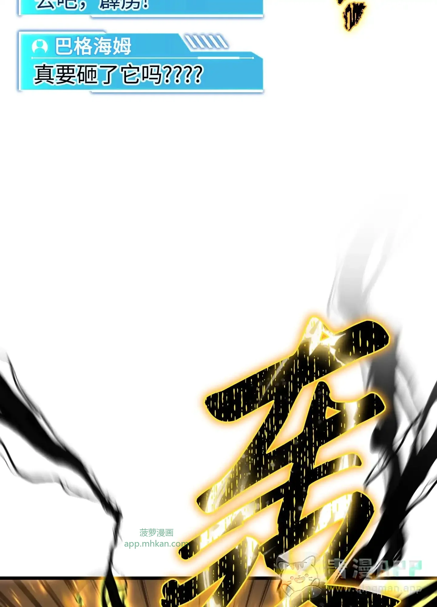 16 16 第21页