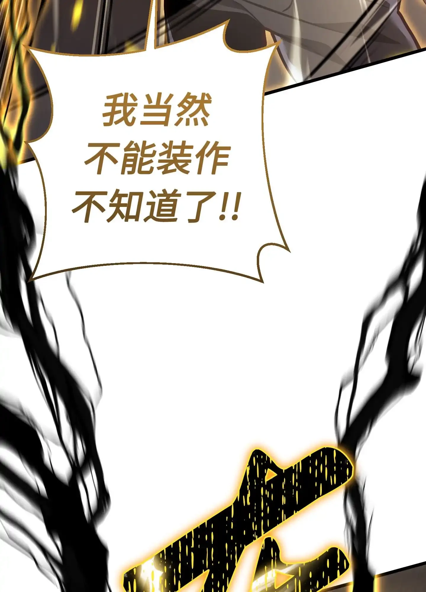 16 16 第27页
