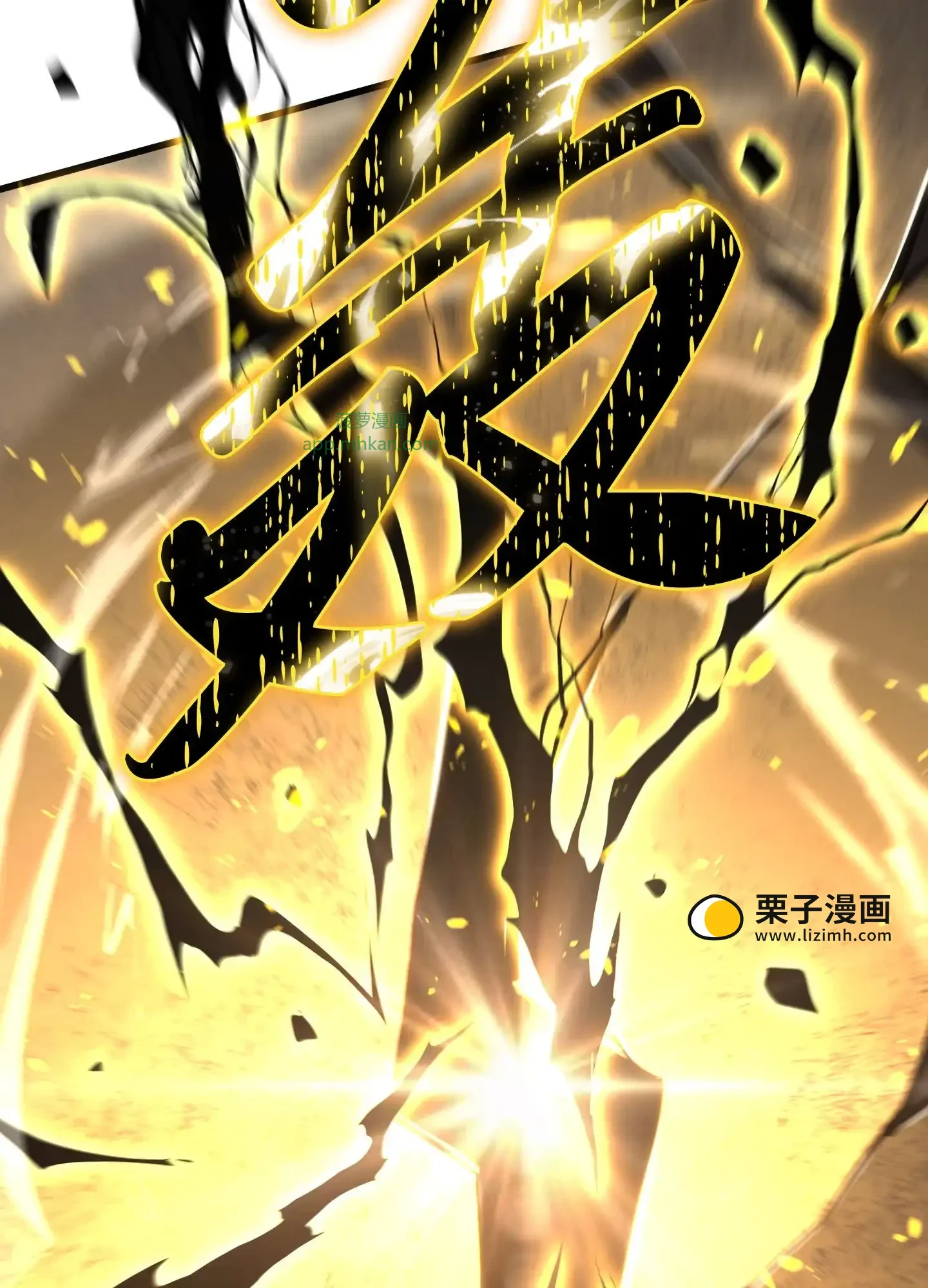16 16 第28页