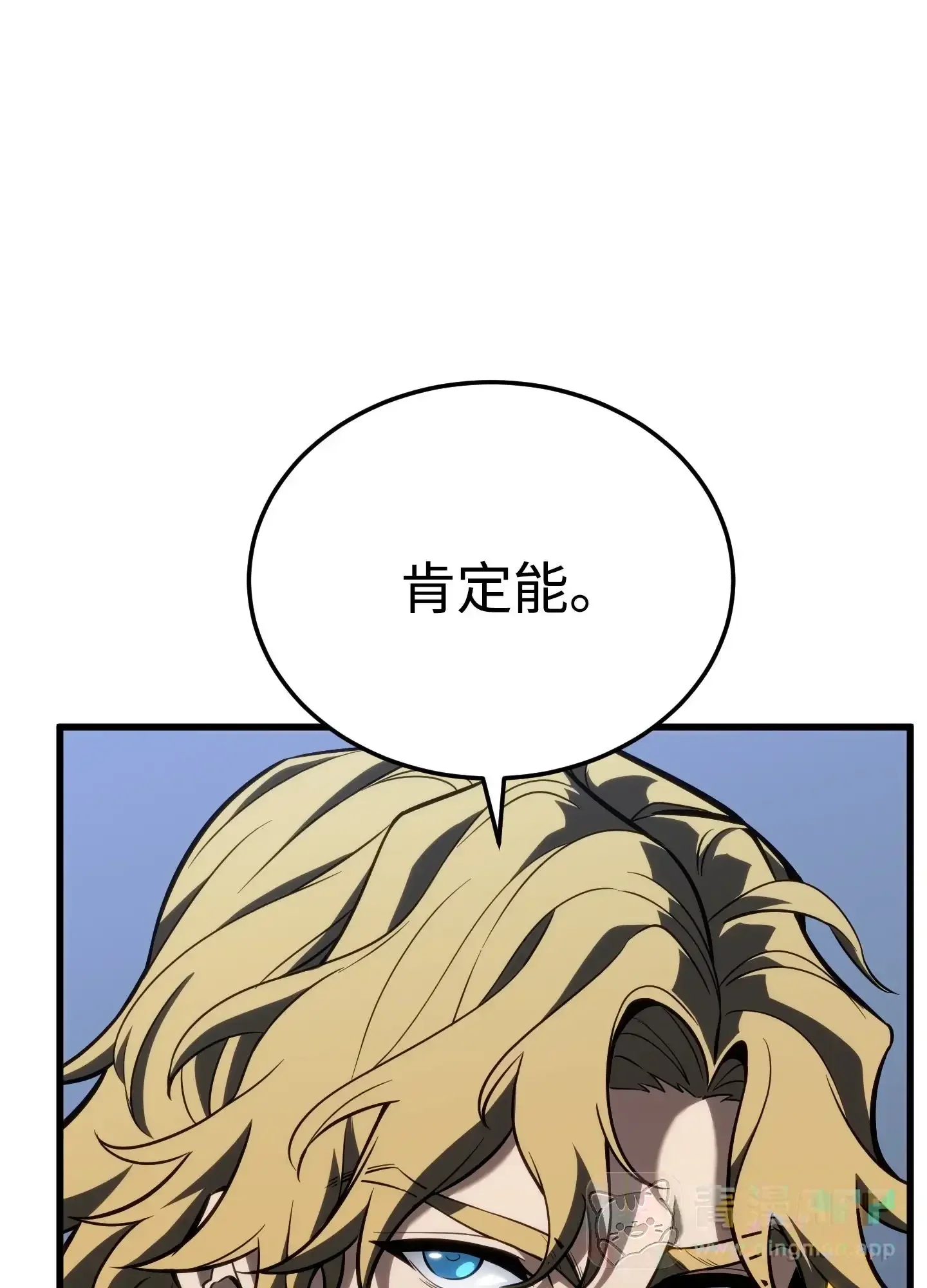 16 16 第51页