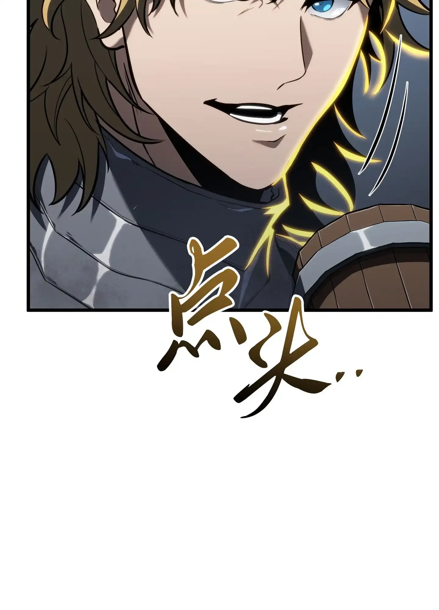16 16 第52页