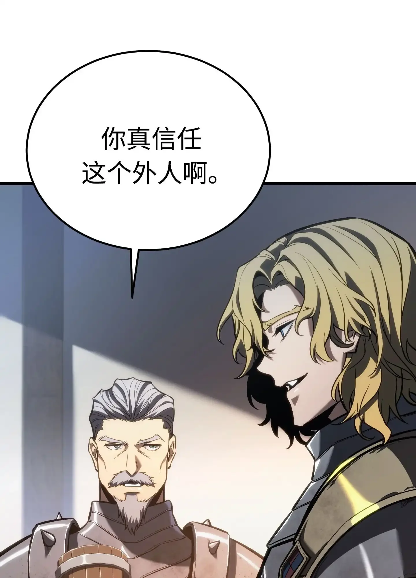 16 16 第53页