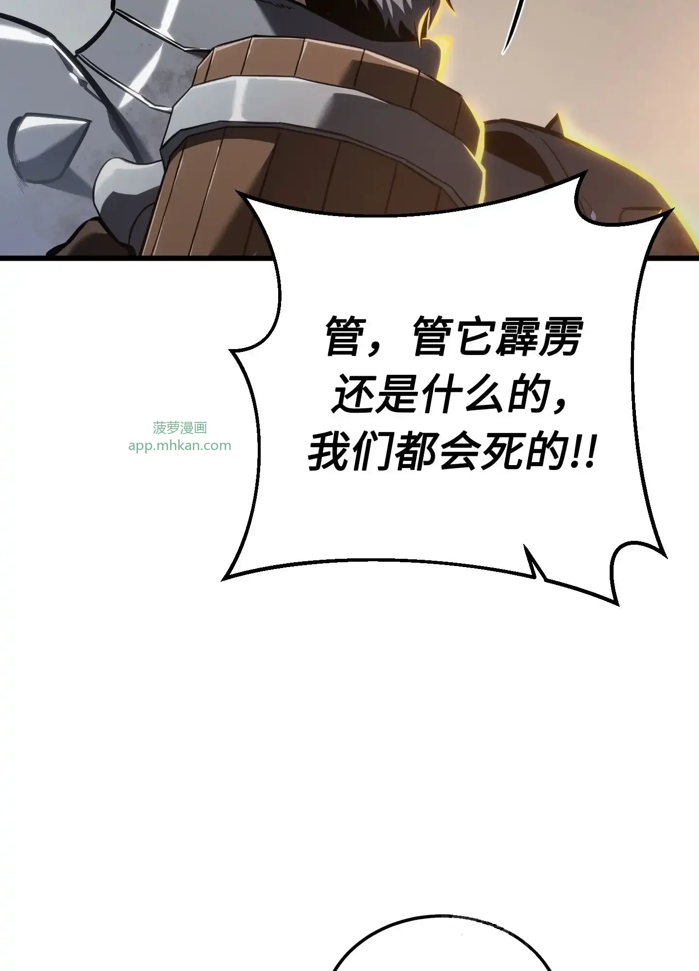 16 16 第56页