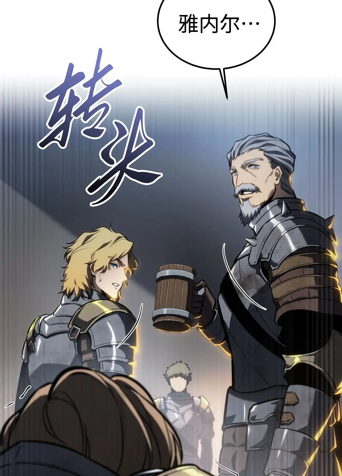 16 16 第57页