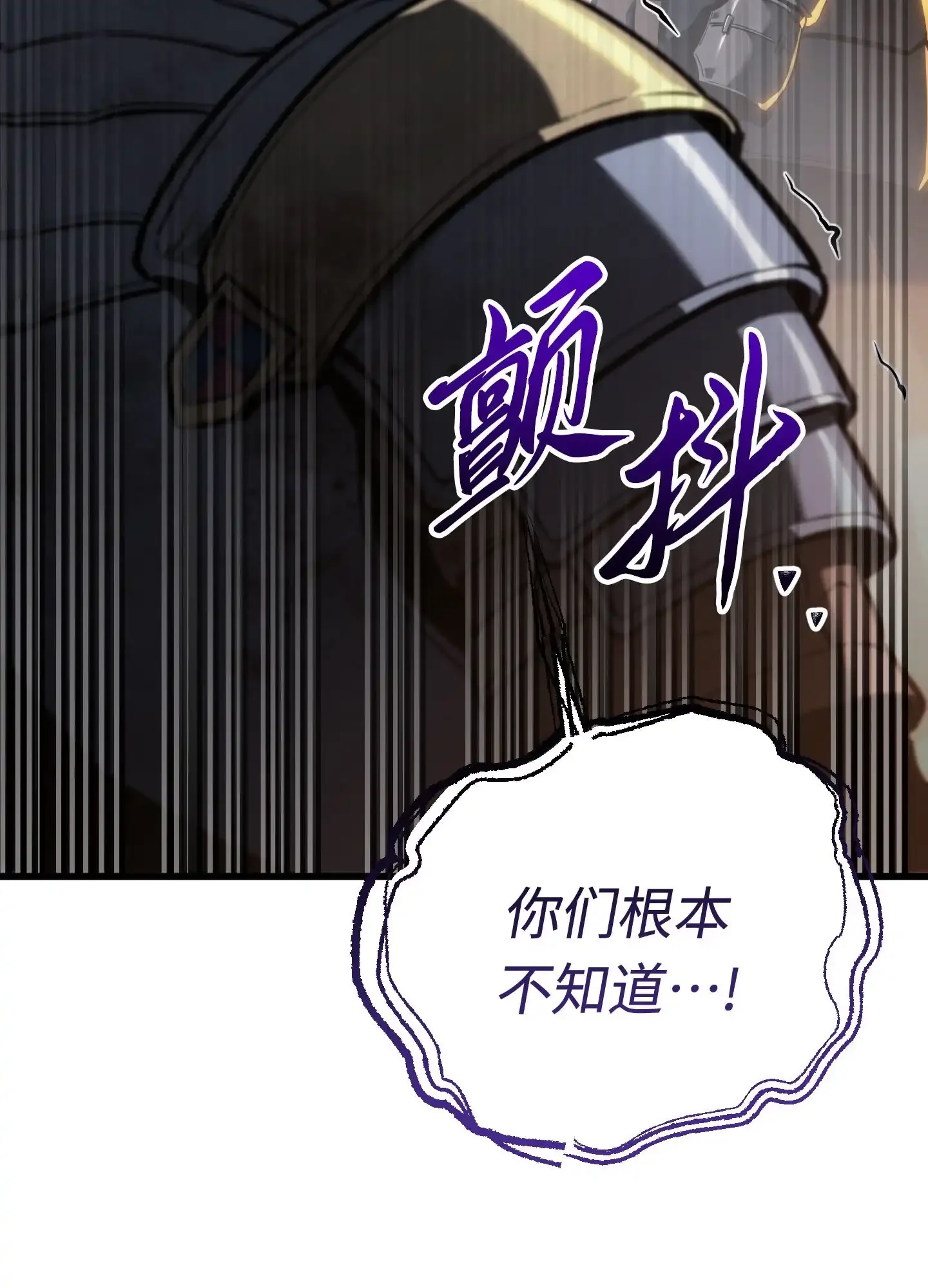 16 16 第58页