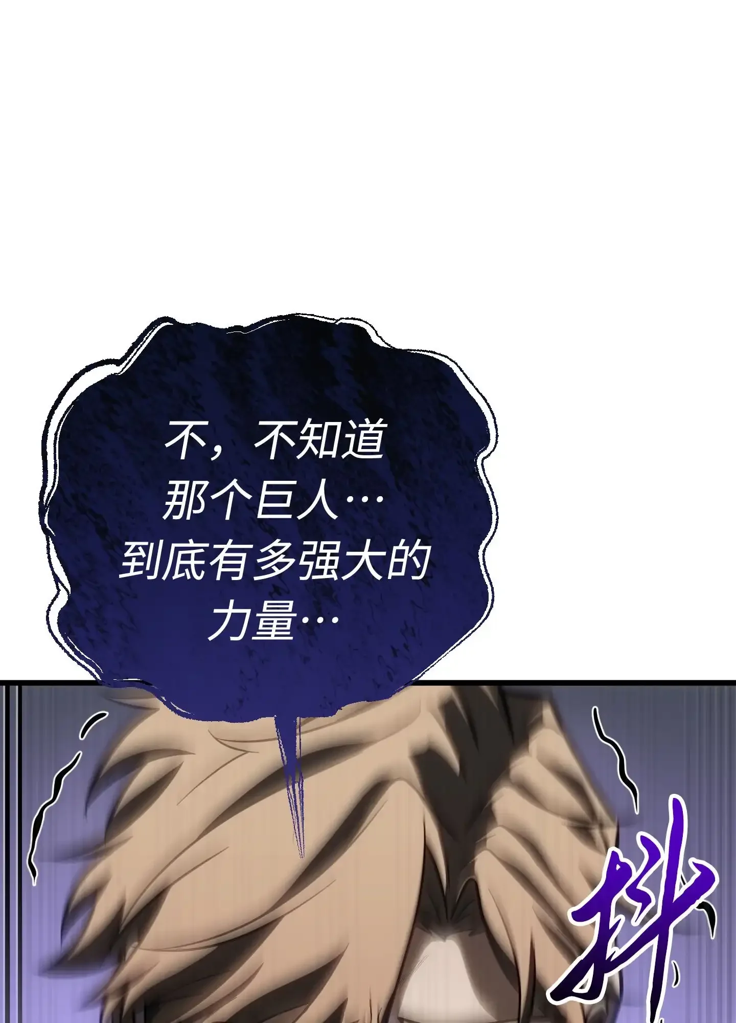 16 16 第59页