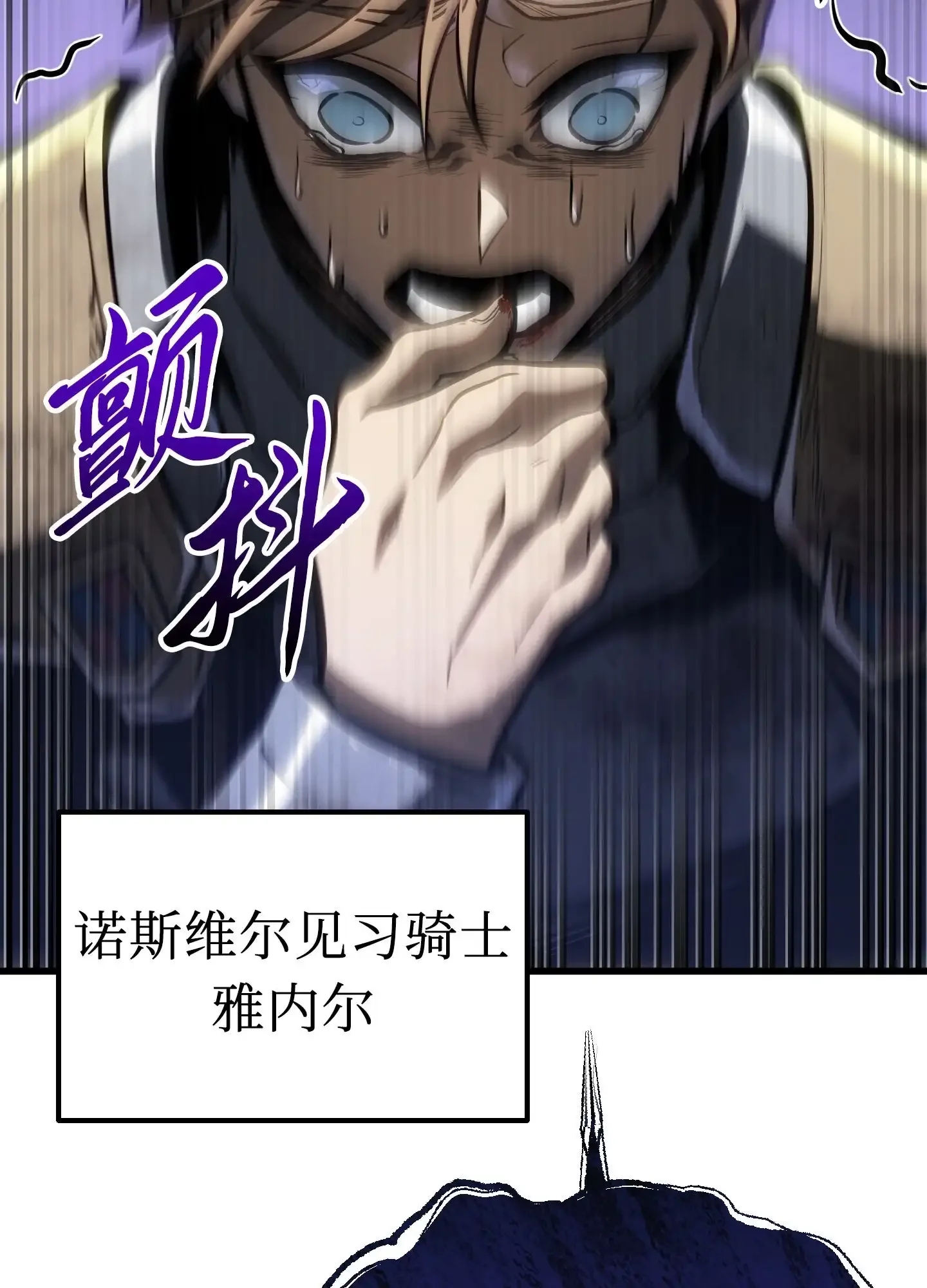 16 16 第60页
