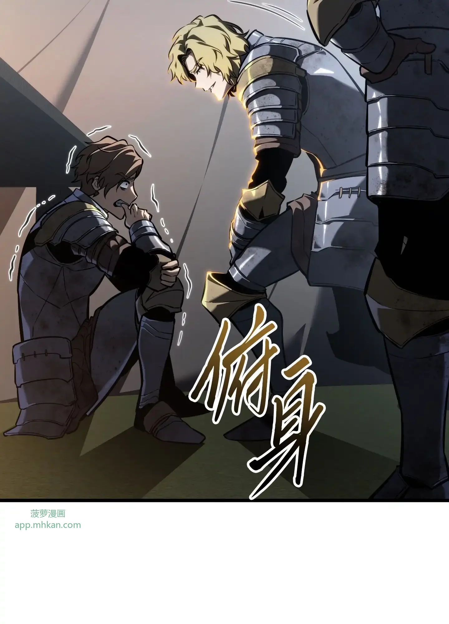 16 16 第62页