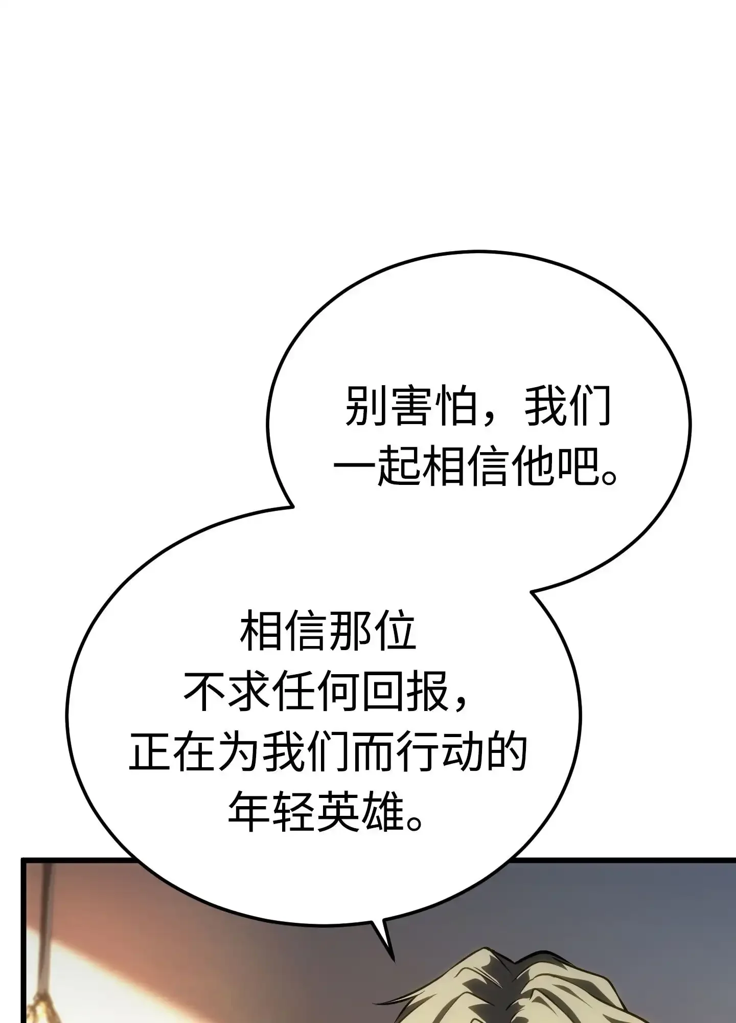 16 16 第63页