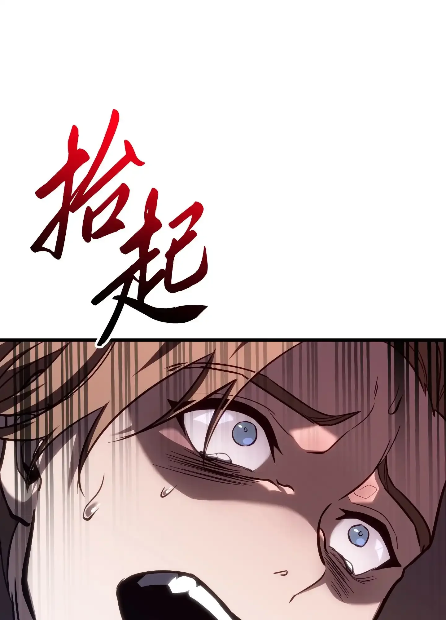 16 16 第65页