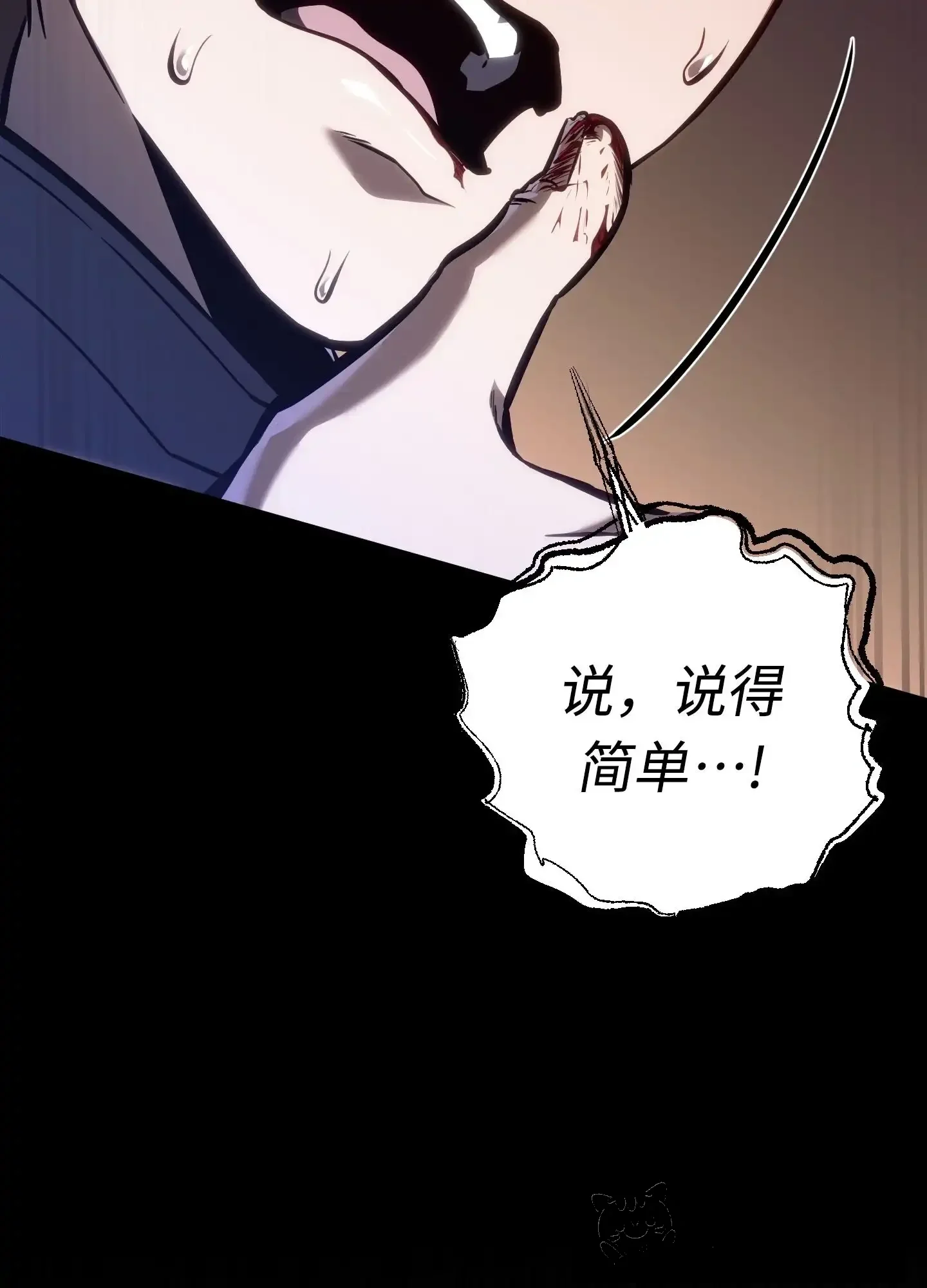 16 16 第66页