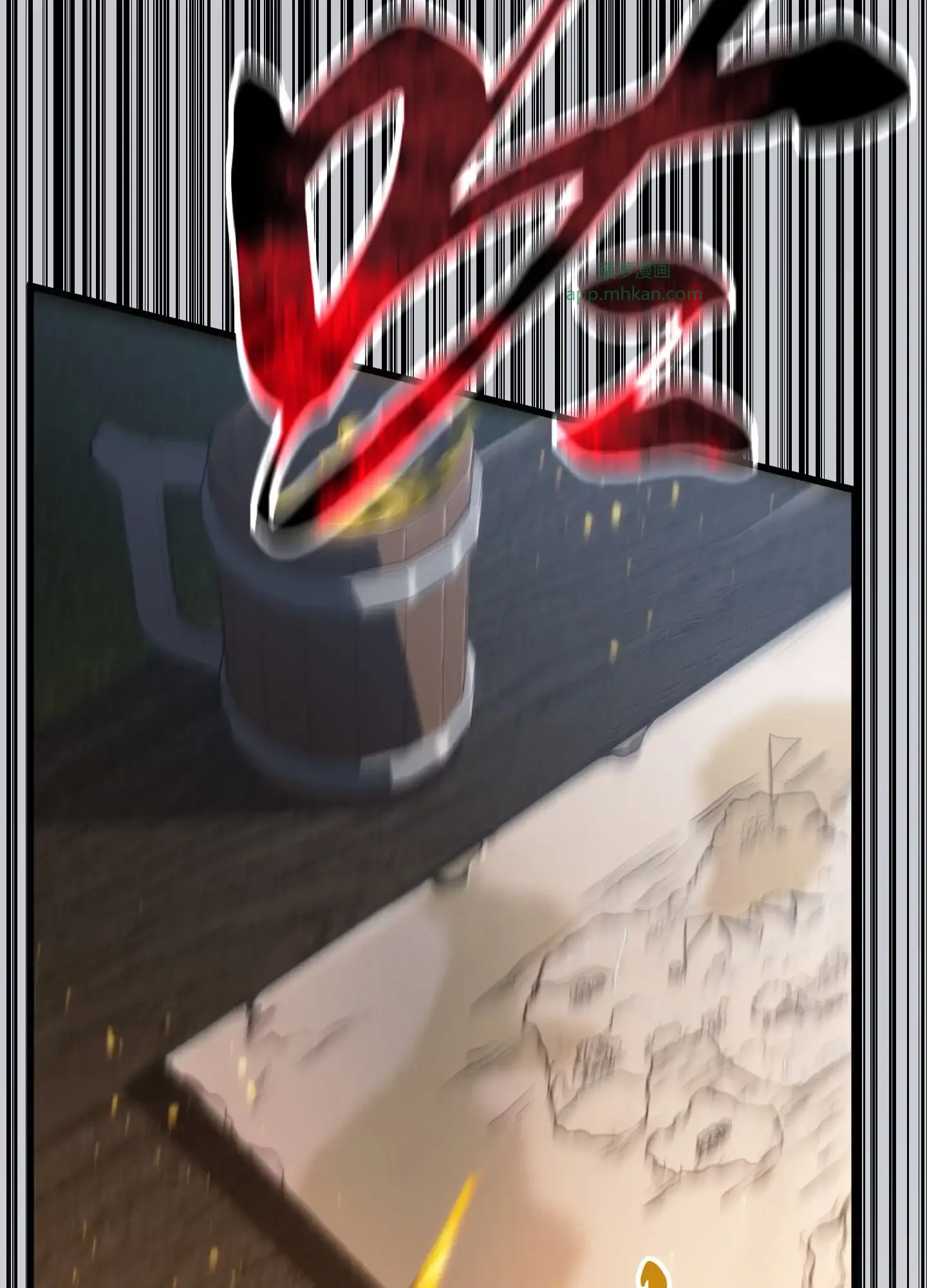 16 16 第69页