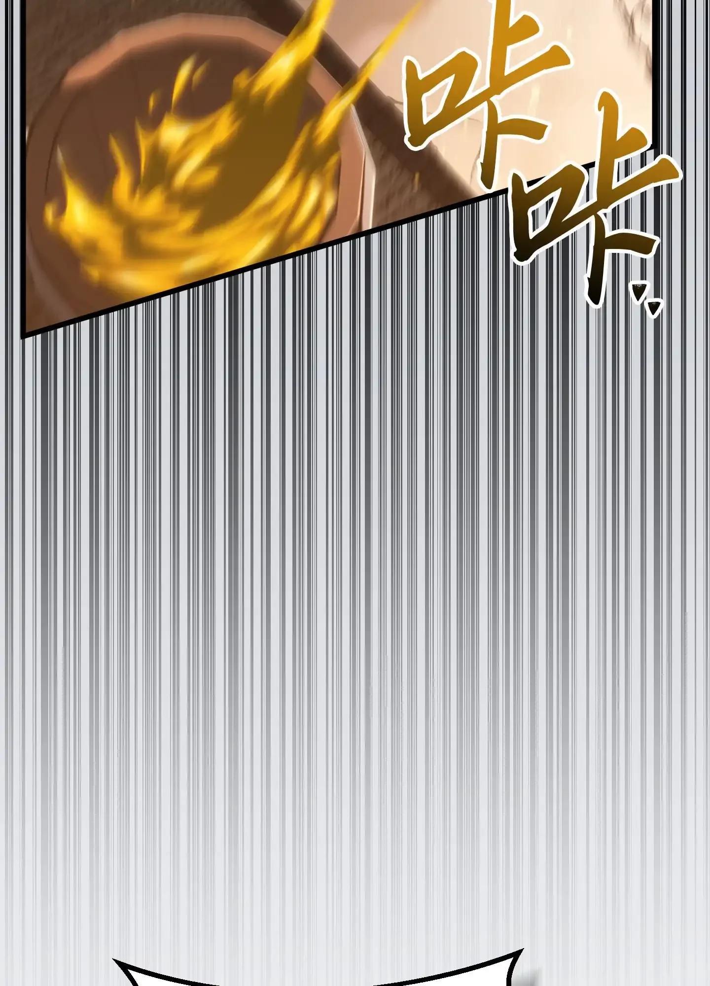 16 16 第70页
