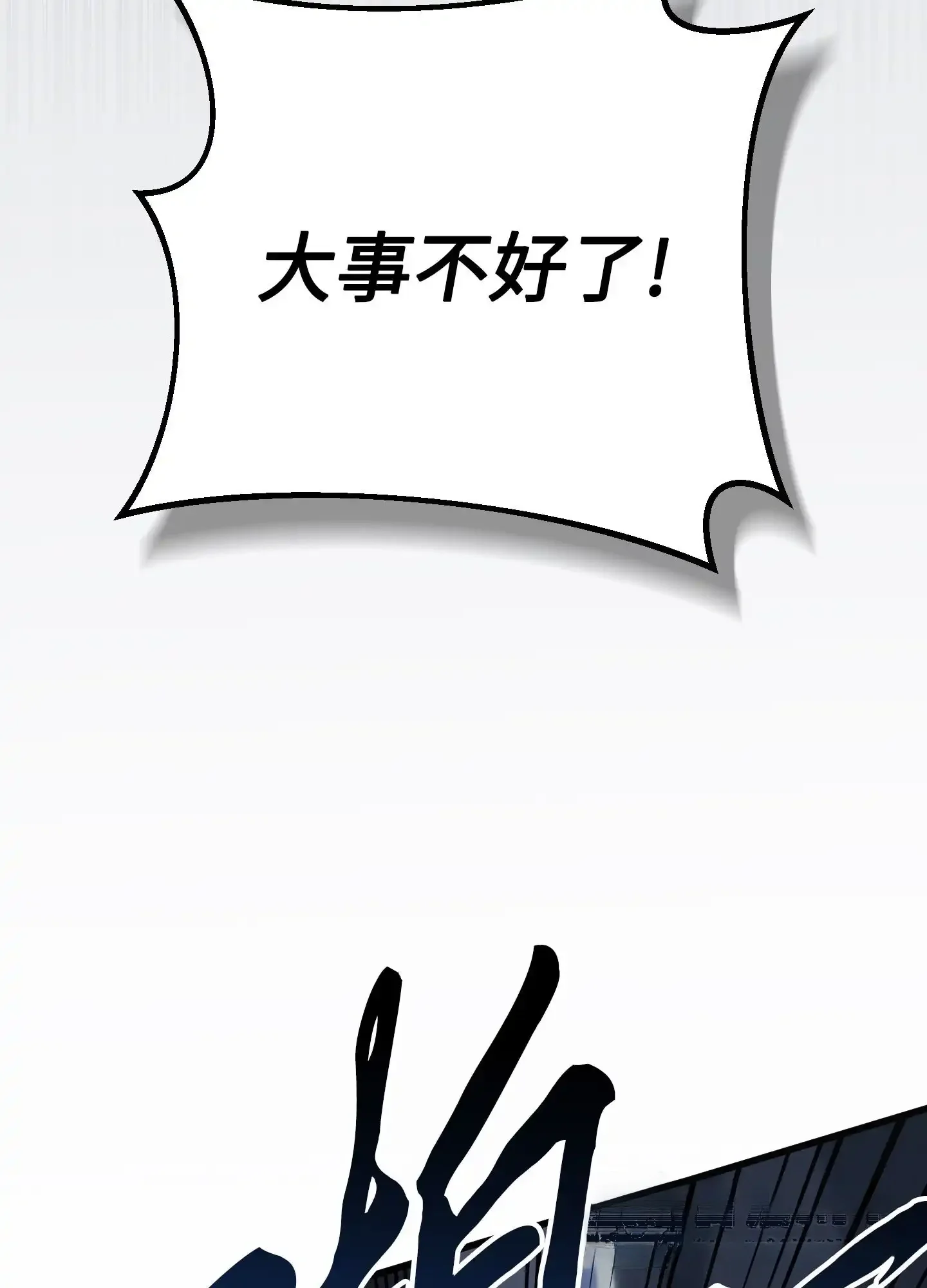 16 16 第71页