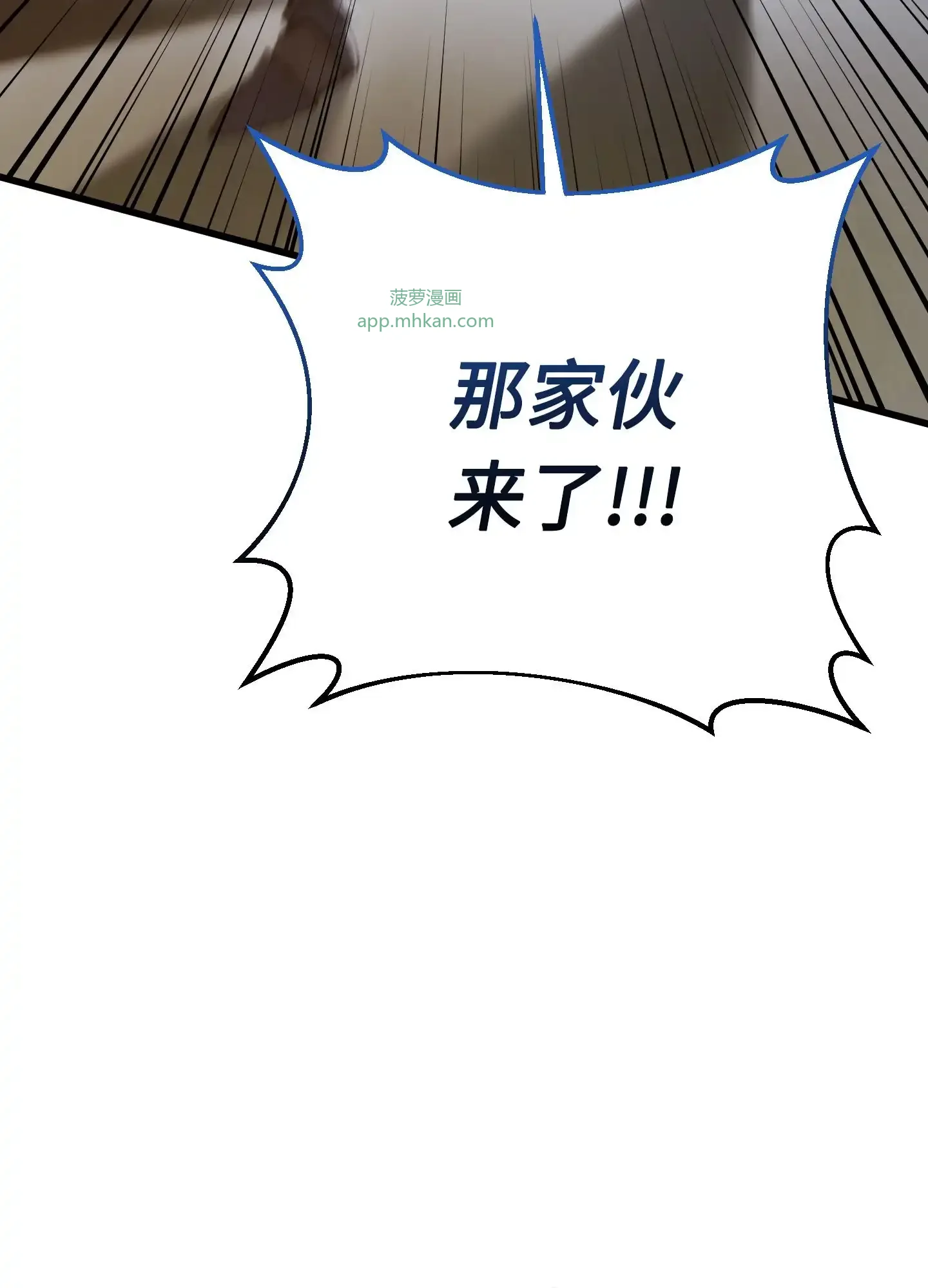 16 16 第73页