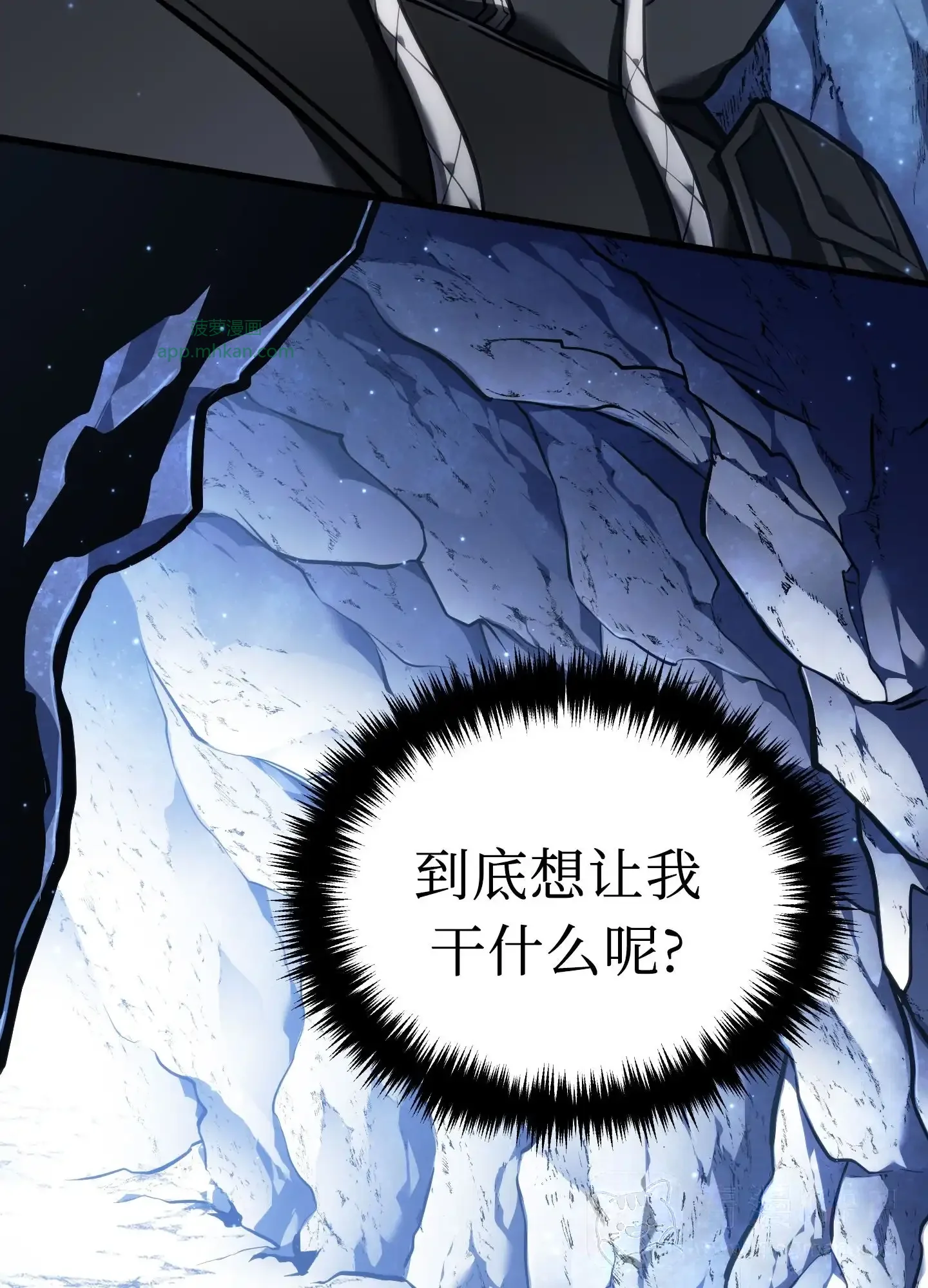 16 16 第81页