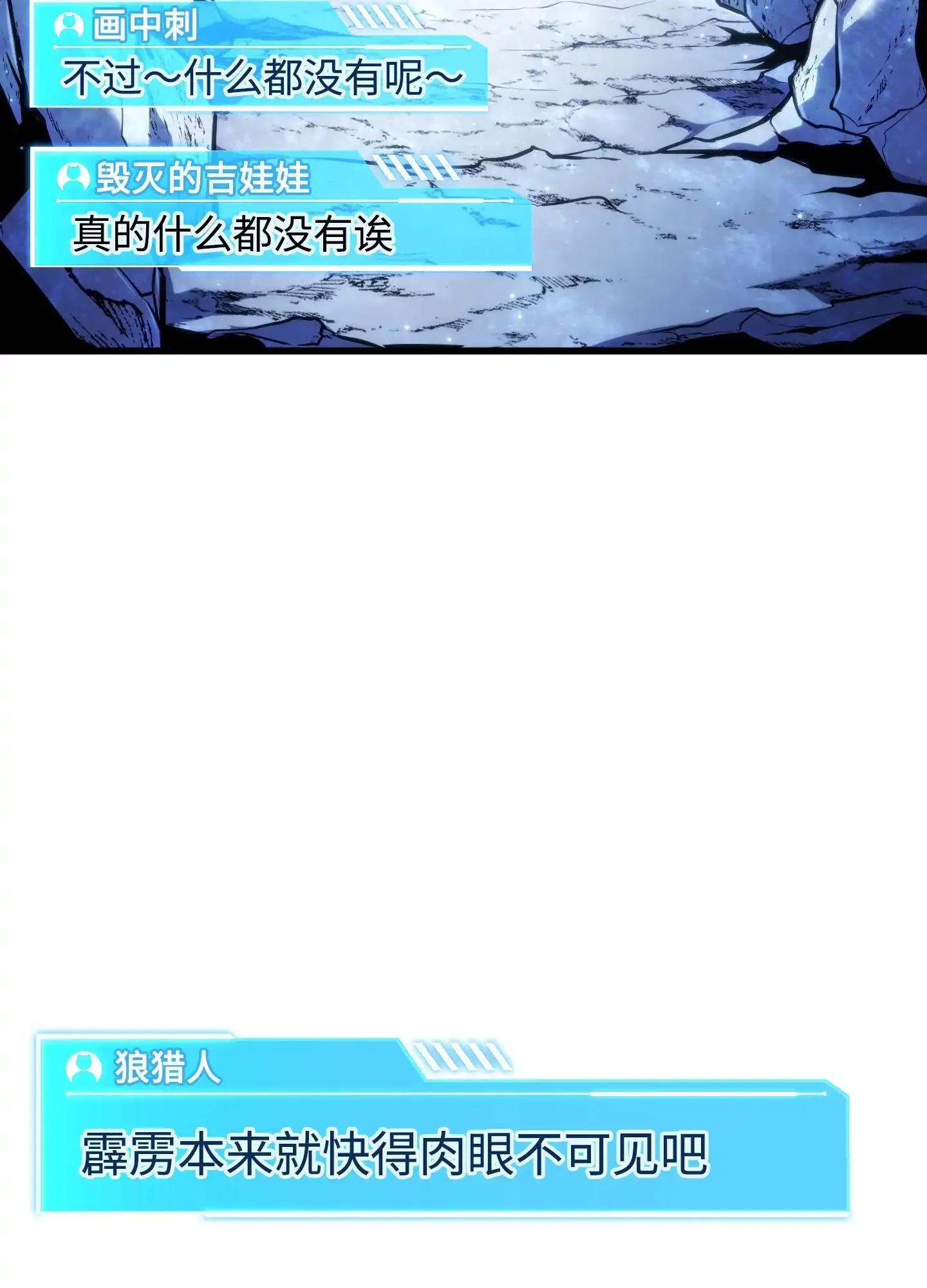 16 16 第84页