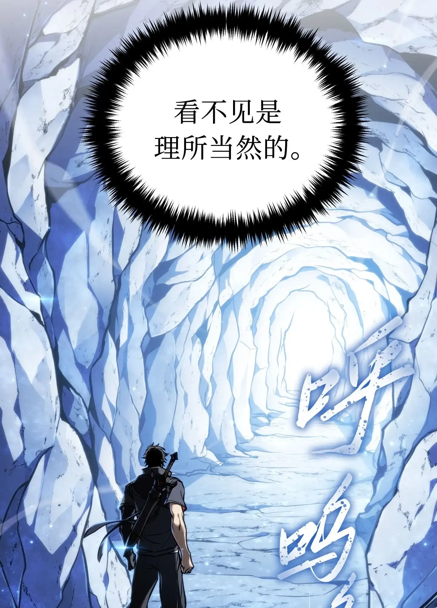 16 16 第87页