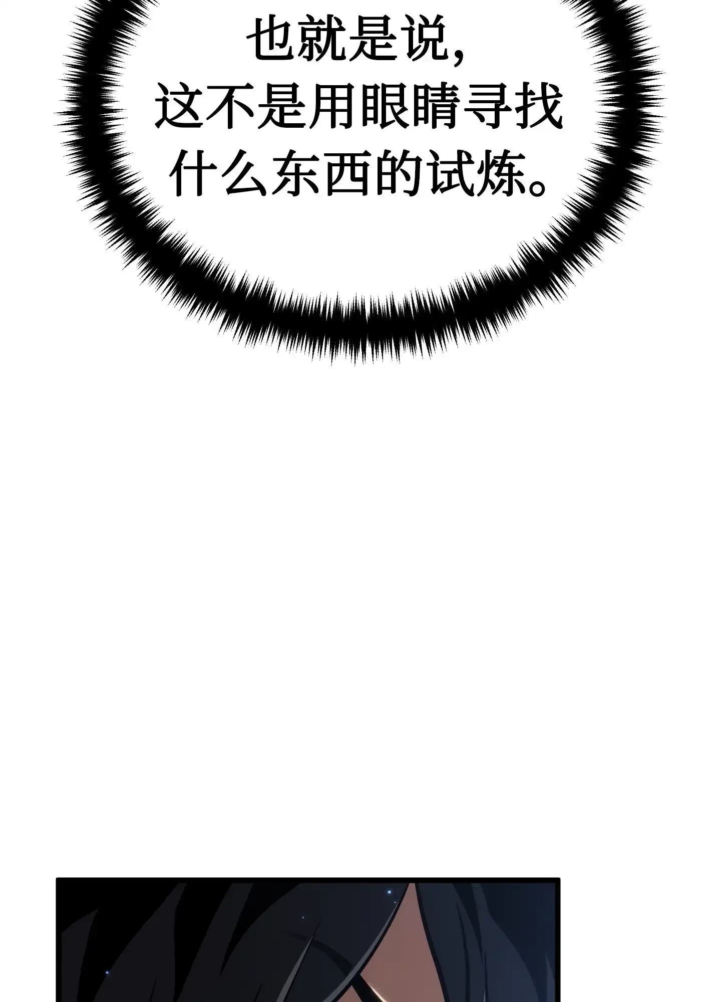 16 16 第89页