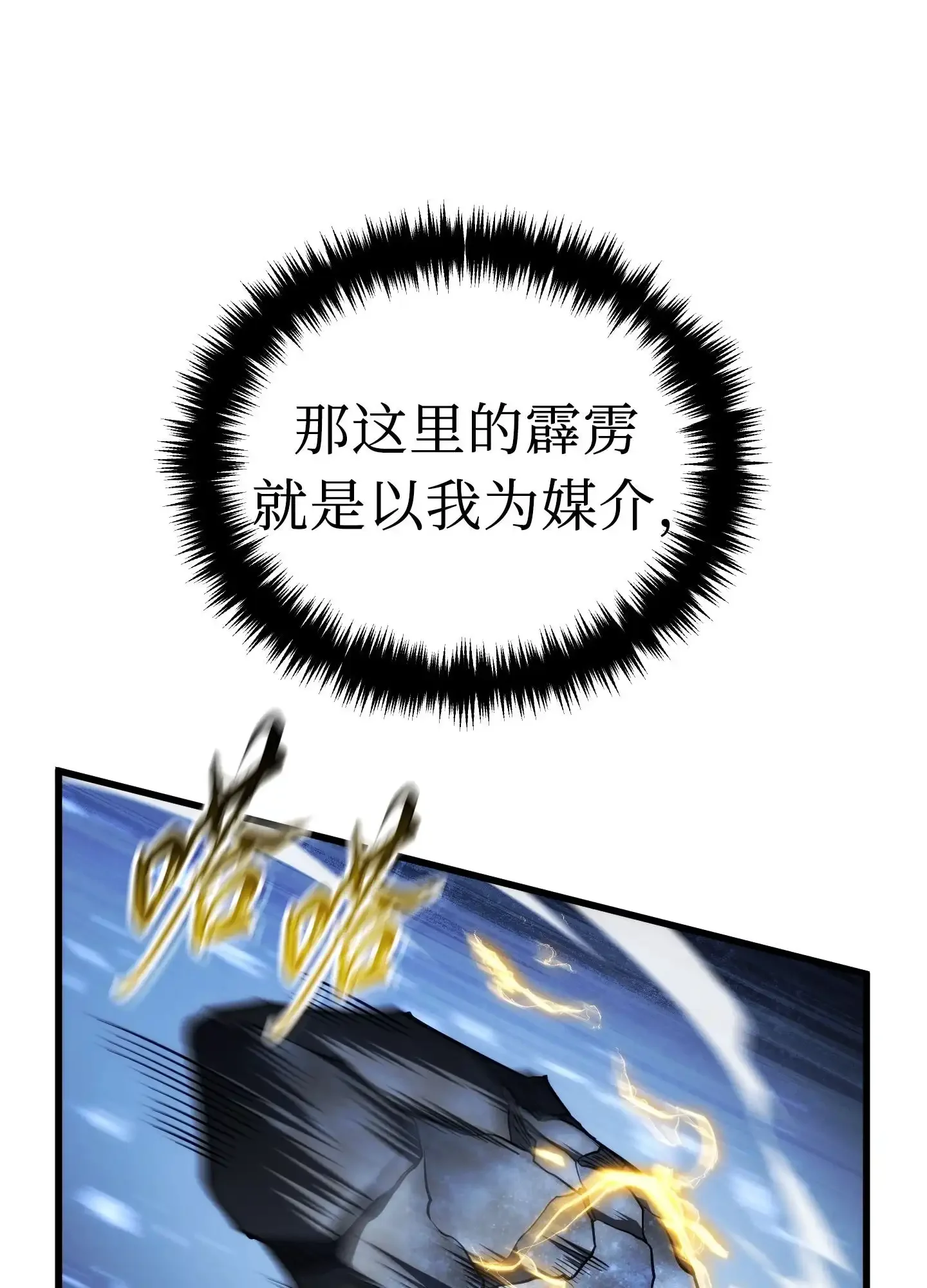16 16 第98页