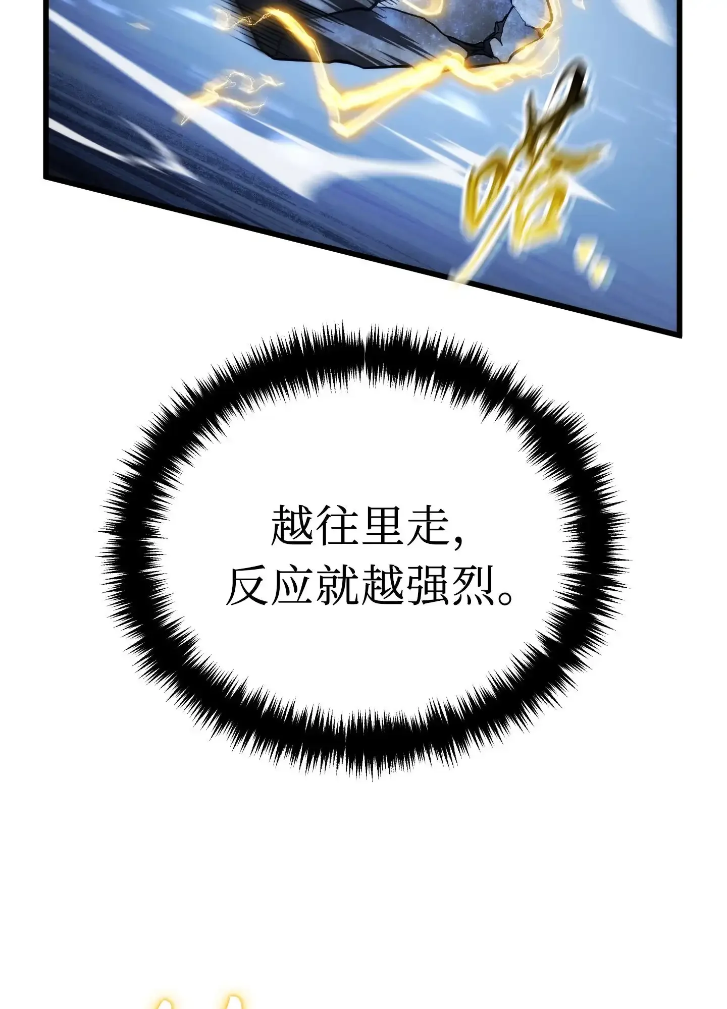 16 16 第99页