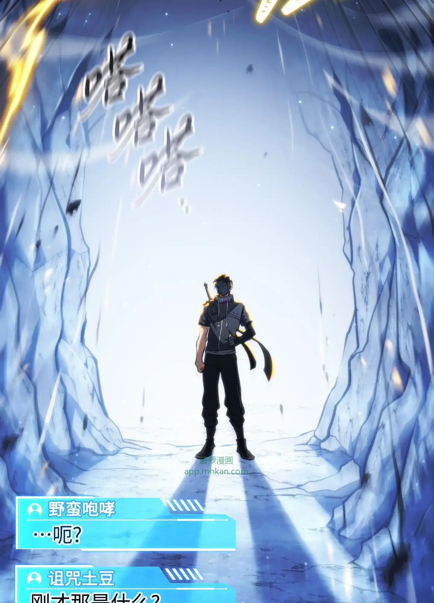 16 16 第102页