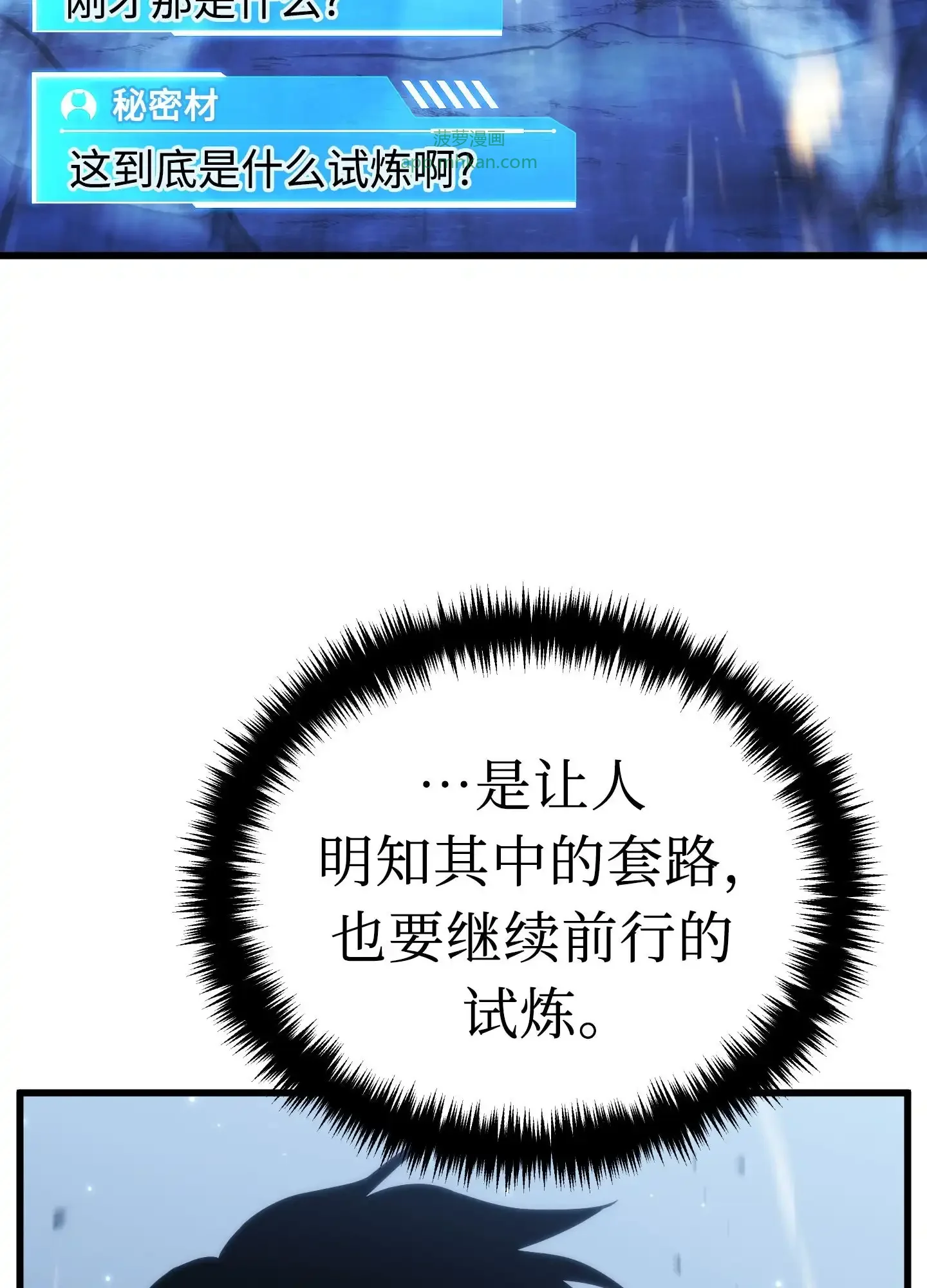 16 16 第103页