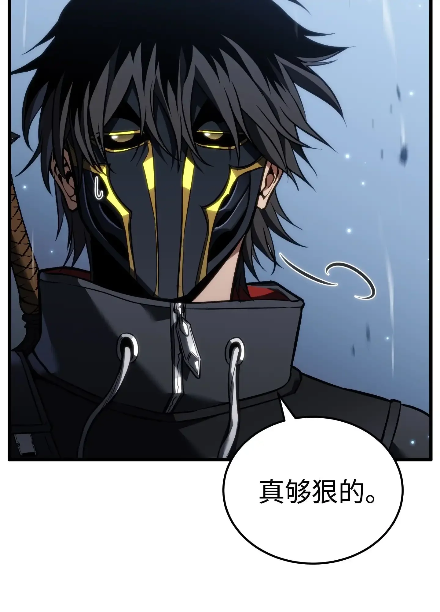 16 16 第104页
