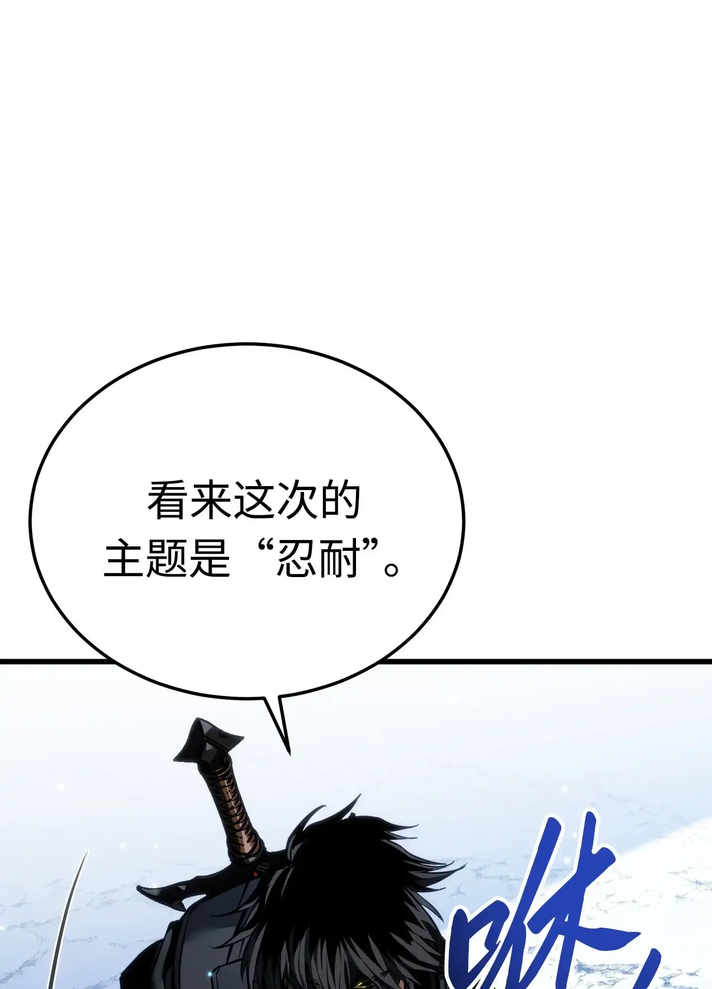 16 16 第105页