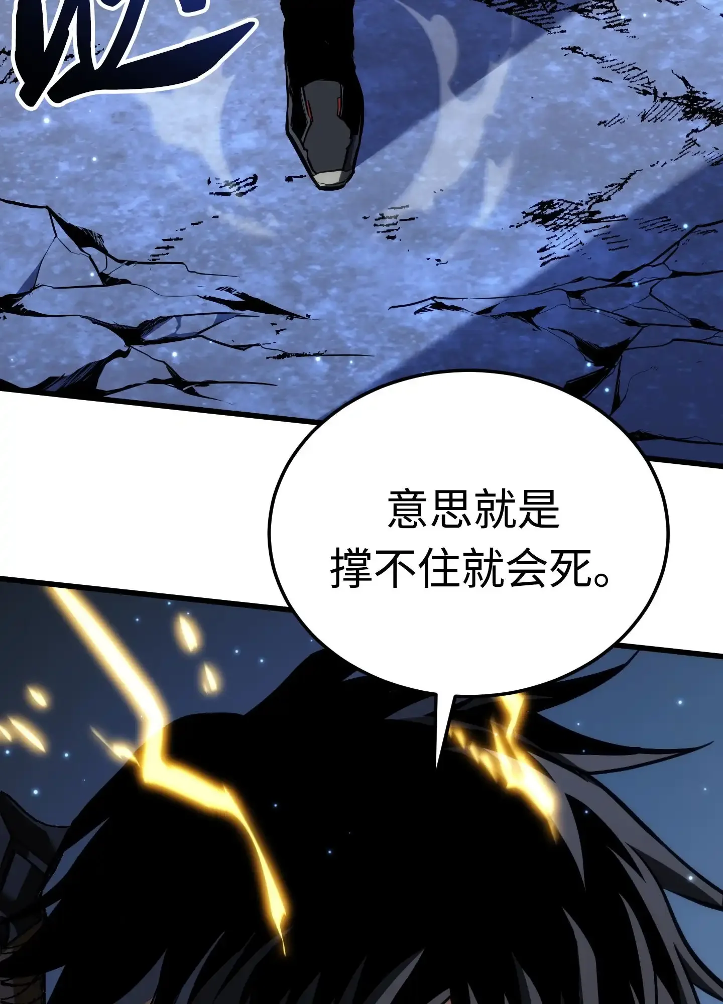 16 16 第107页