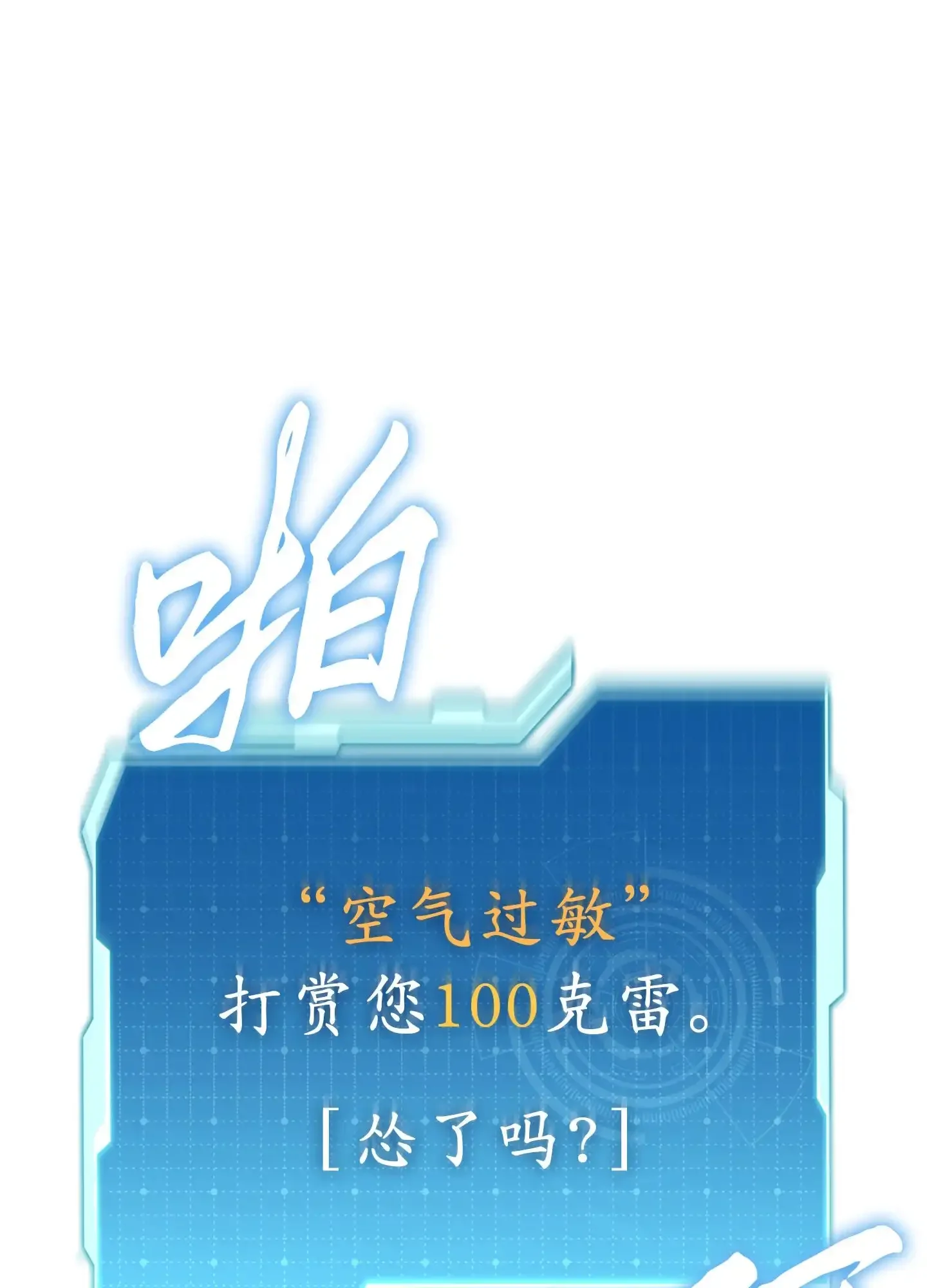 16 16 第109页