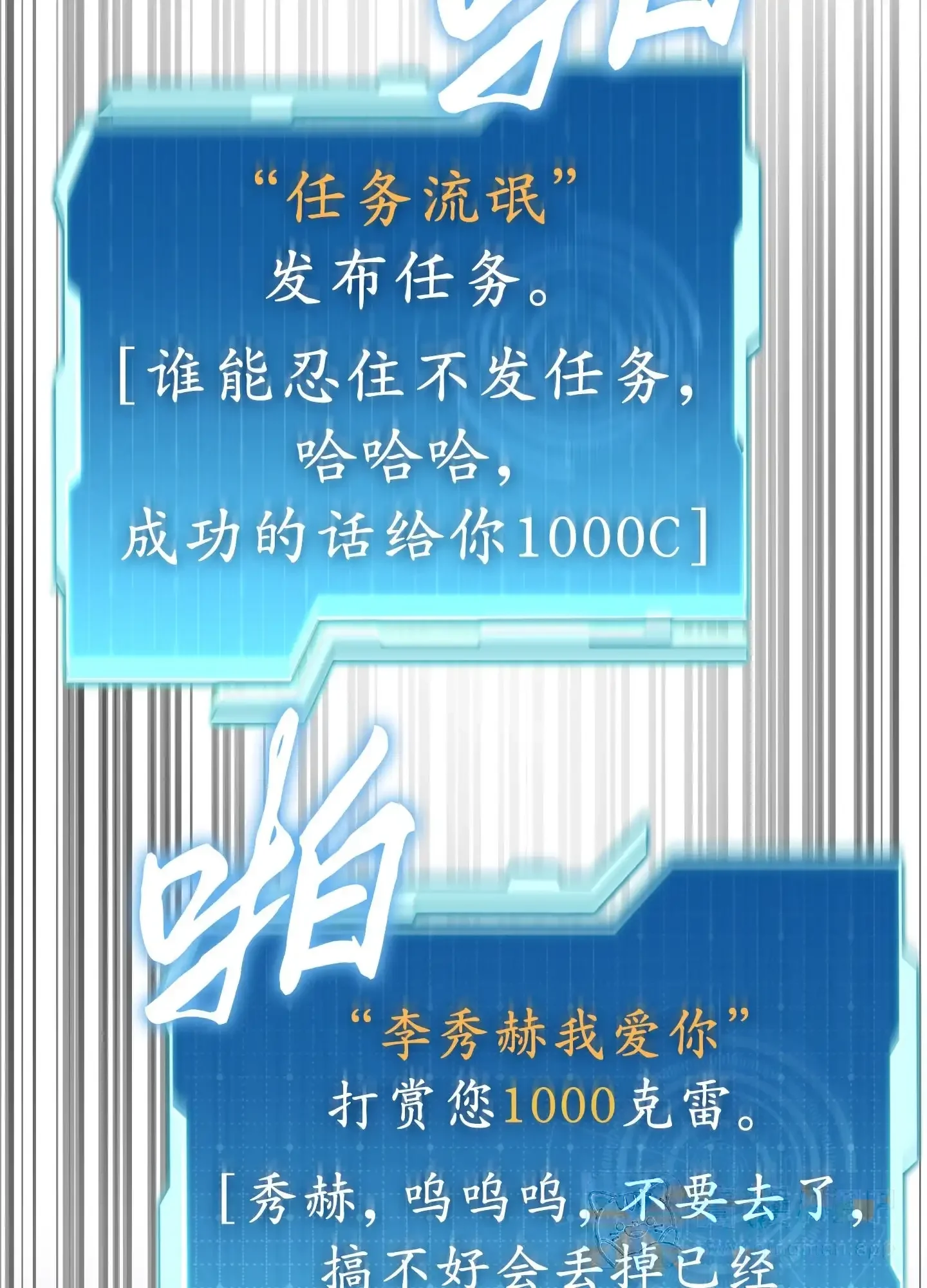 16 16 第111页