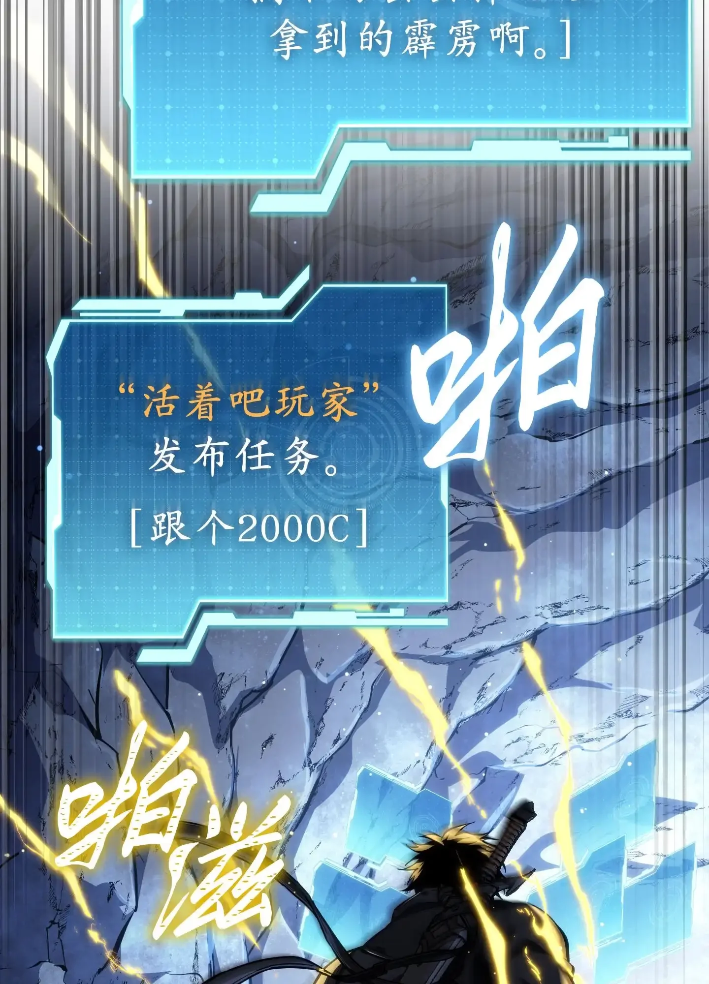 16 16 第112页
