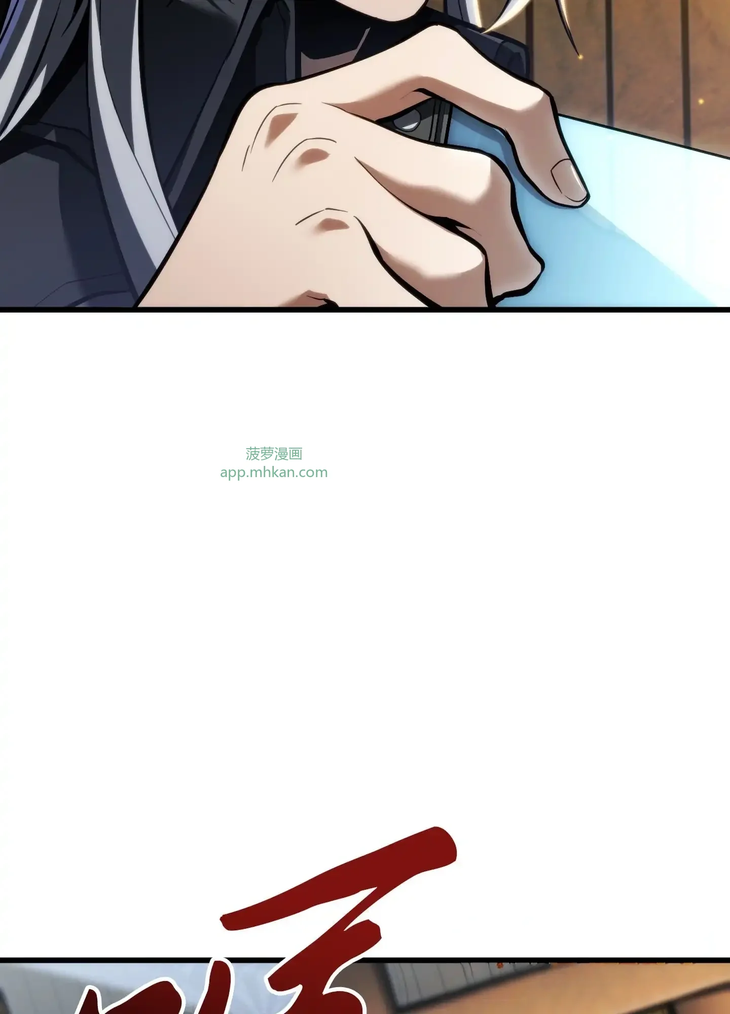 16 16 第121页